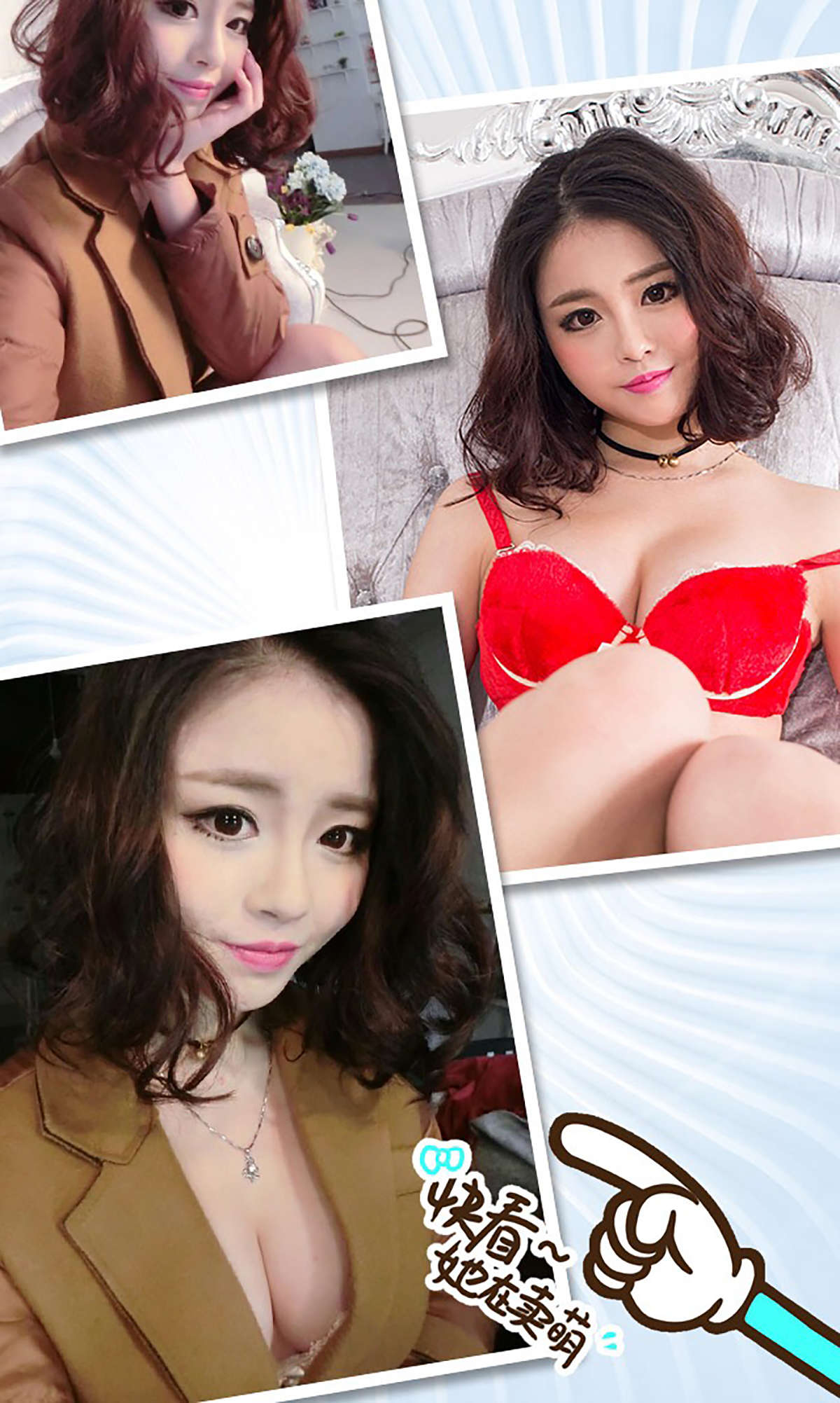 https://www.lss77.com/wp-content/uploads/2019/02/6234.jpg