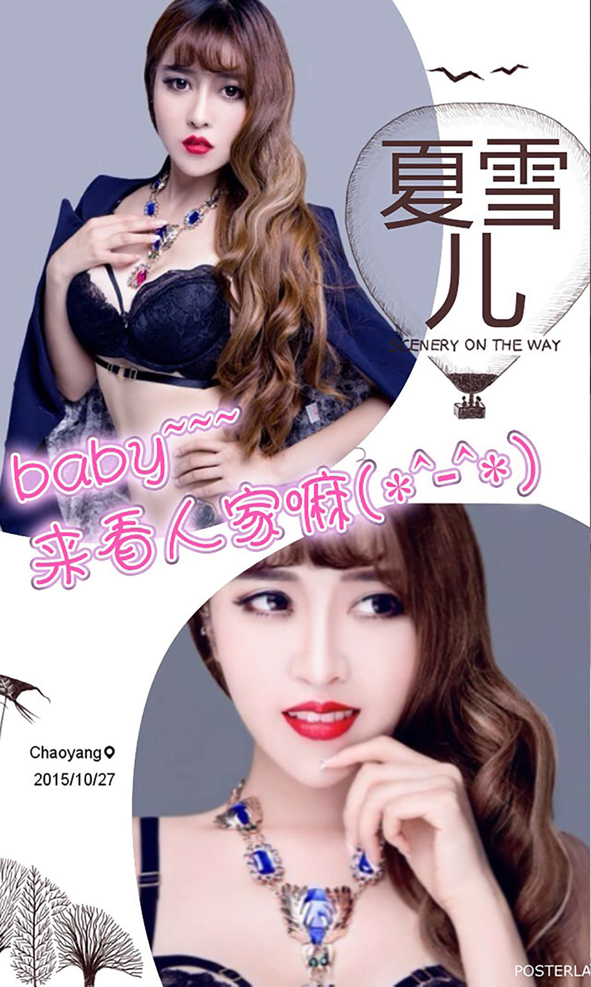 https://www.lss77.com/wp-content/uploads/2019/02/6257-1.jpg