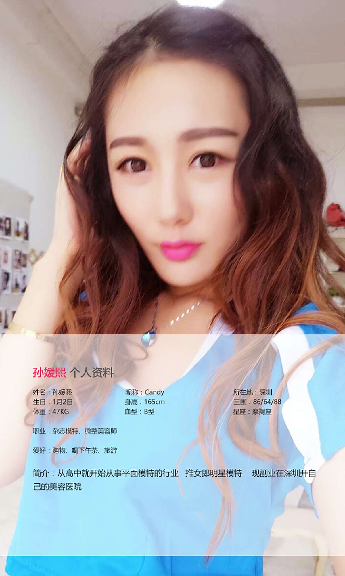 https://www.lss77.com/wp-content/uploads/2019/02/6376-1.jpg