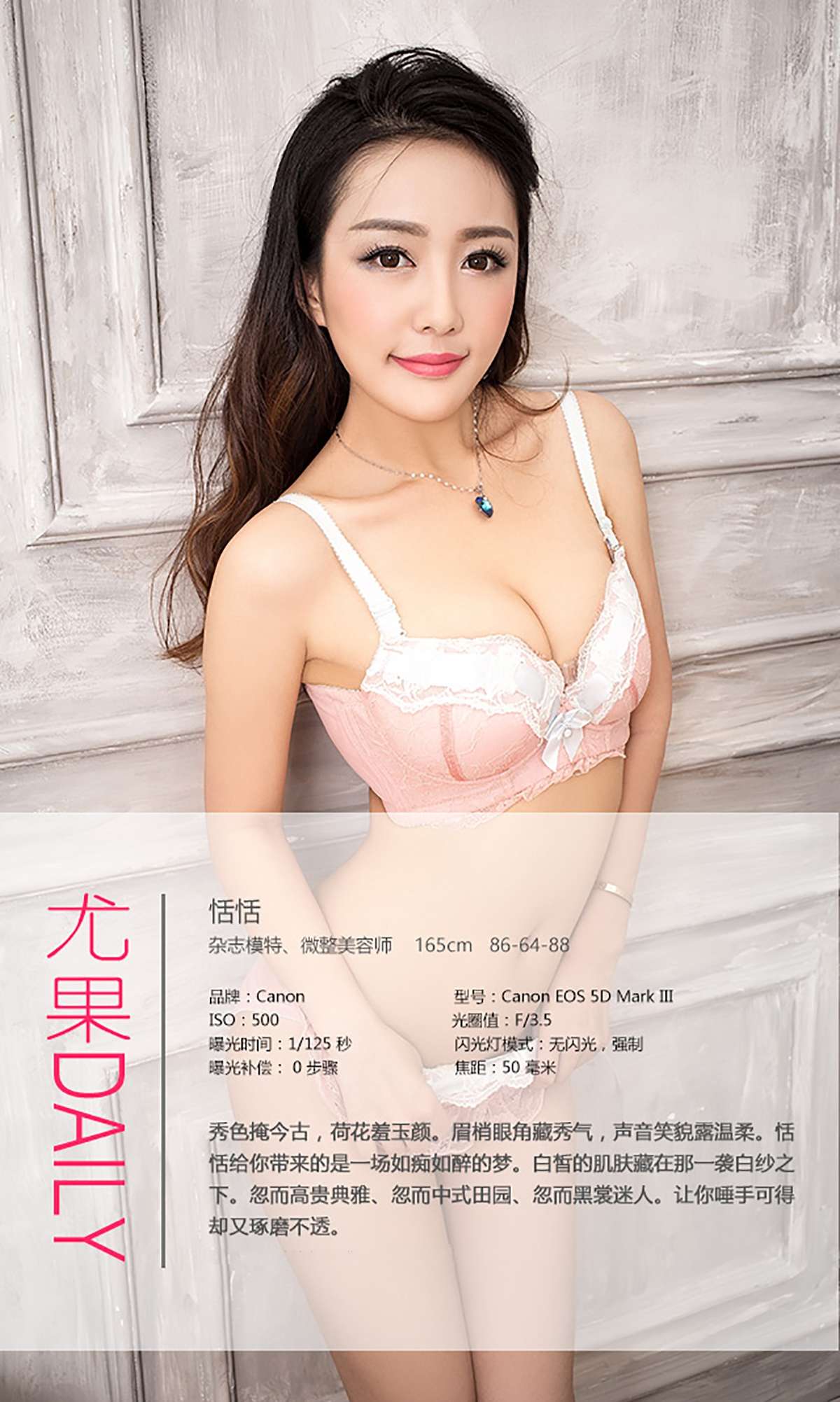 https://www.lss77.com/wp-content/uploads/2019/02/6378-1.jpg