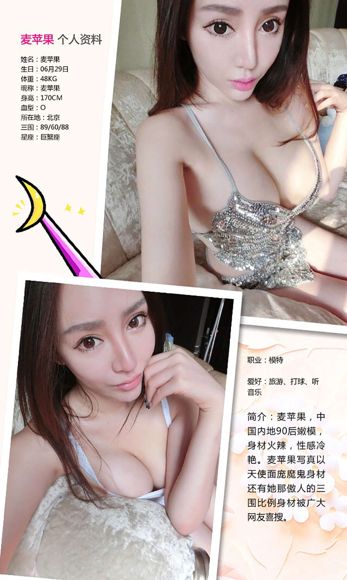 https://www.lss77.com/wp-content/uploads/2019/02/6389-1.jpg