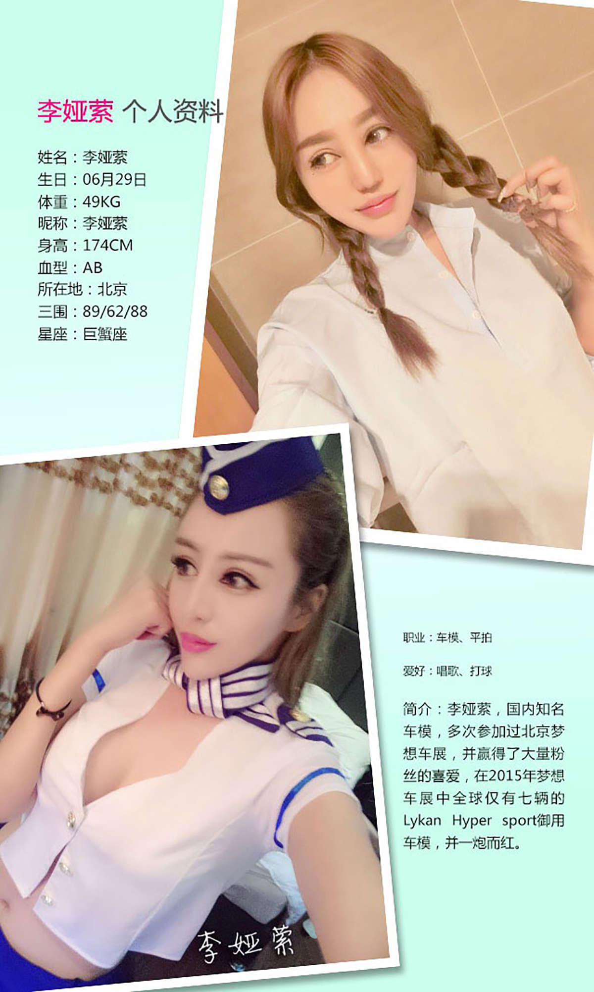 https://www.lss77.com/wp-content/uploads/2019/02/6415.jpg