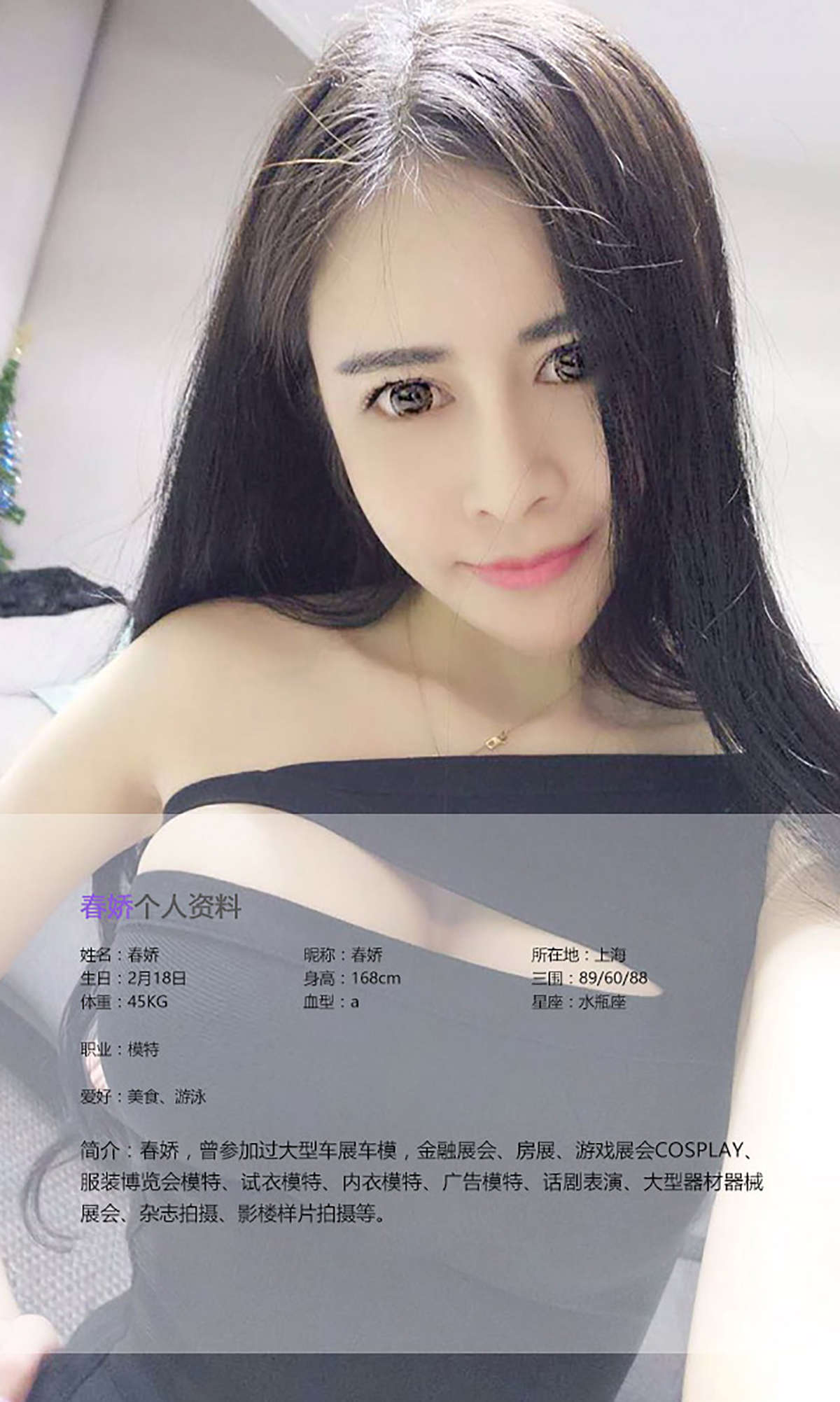 https://www.lss77.com/wp-content/uploads/2019/02/6506.jpg