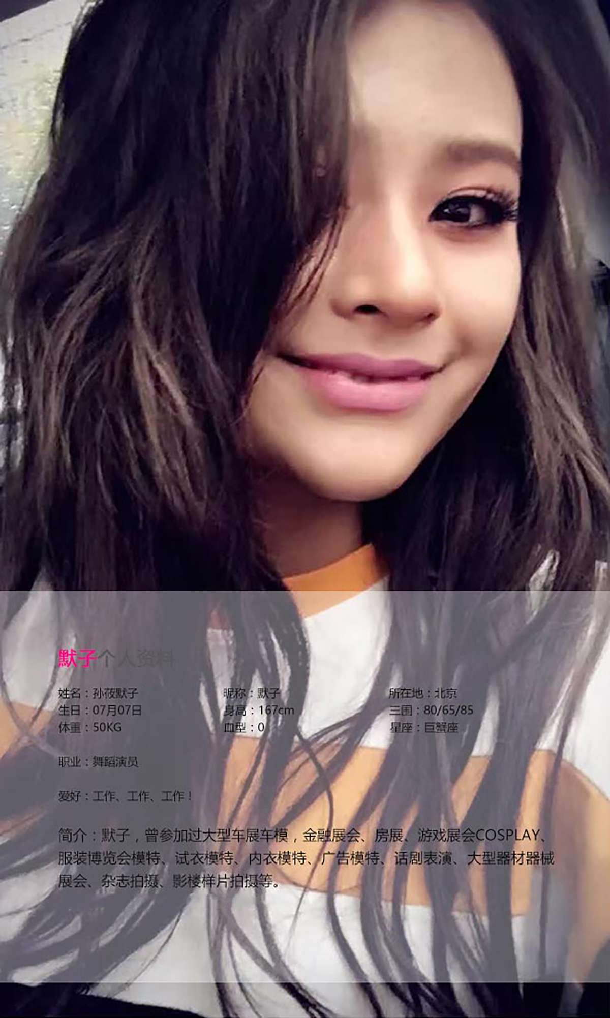 https://www.lss77.com/wp-content/uploads/2019/02/6545-1.jpg