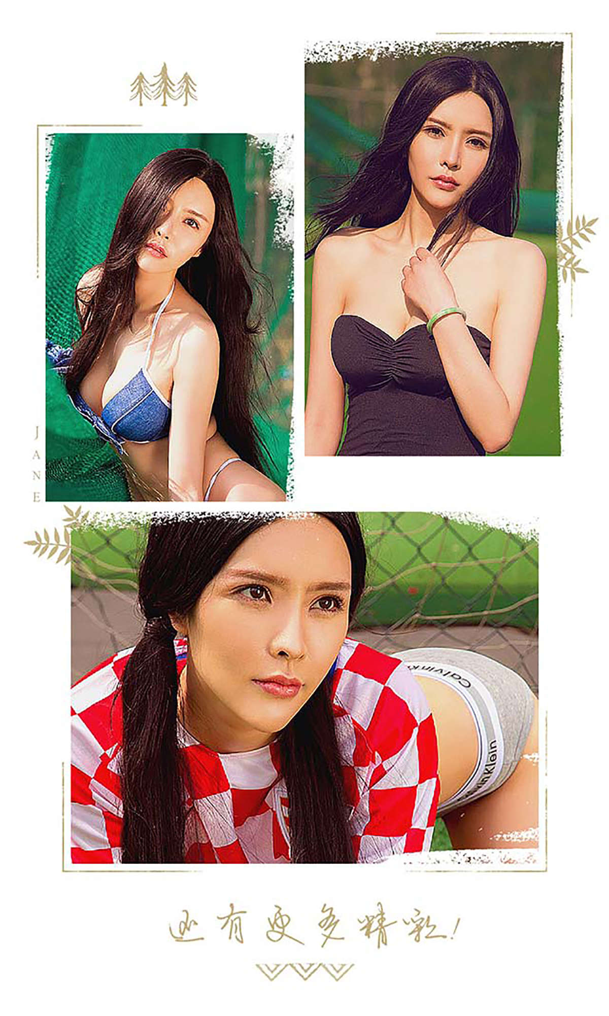 https://www.lss77.com/wp-content/uploads/2019/02/6621.jpg