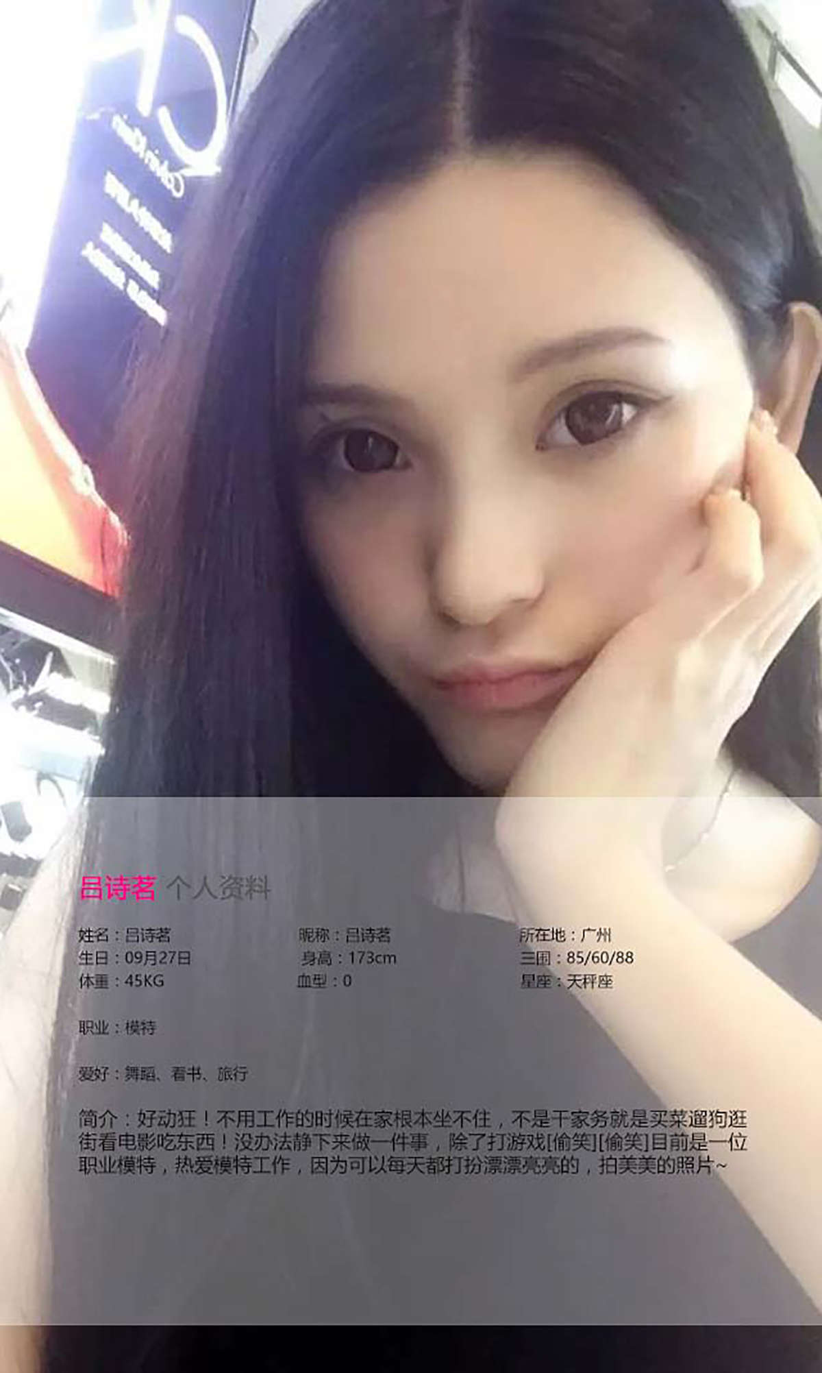 https://www.lss77.com/wp-content/uploads/2019/02/6649.jpg