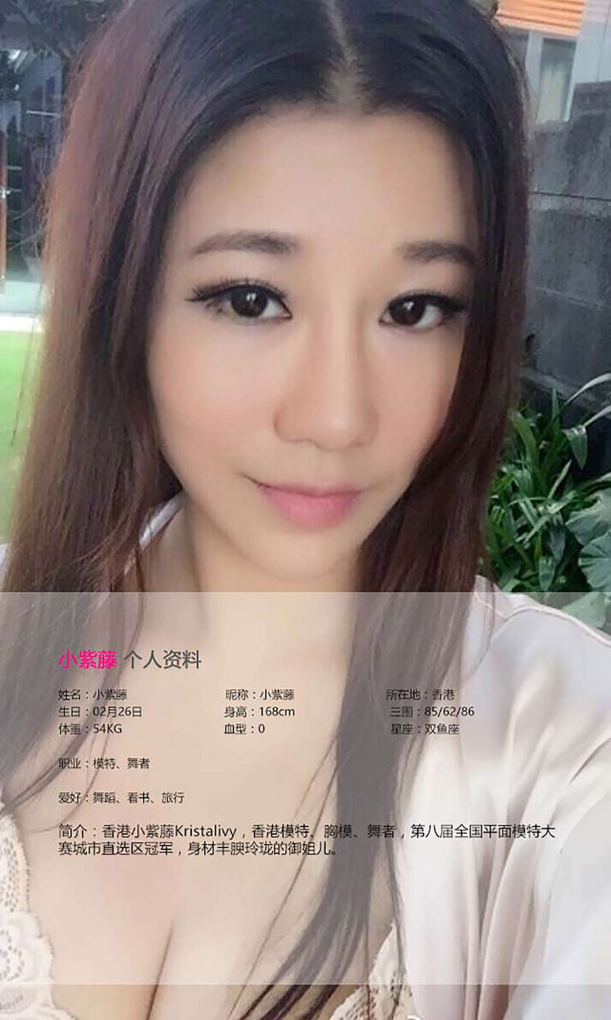 https://www.lss77.com/wp-content/uploads/2019/02/6688.jpg