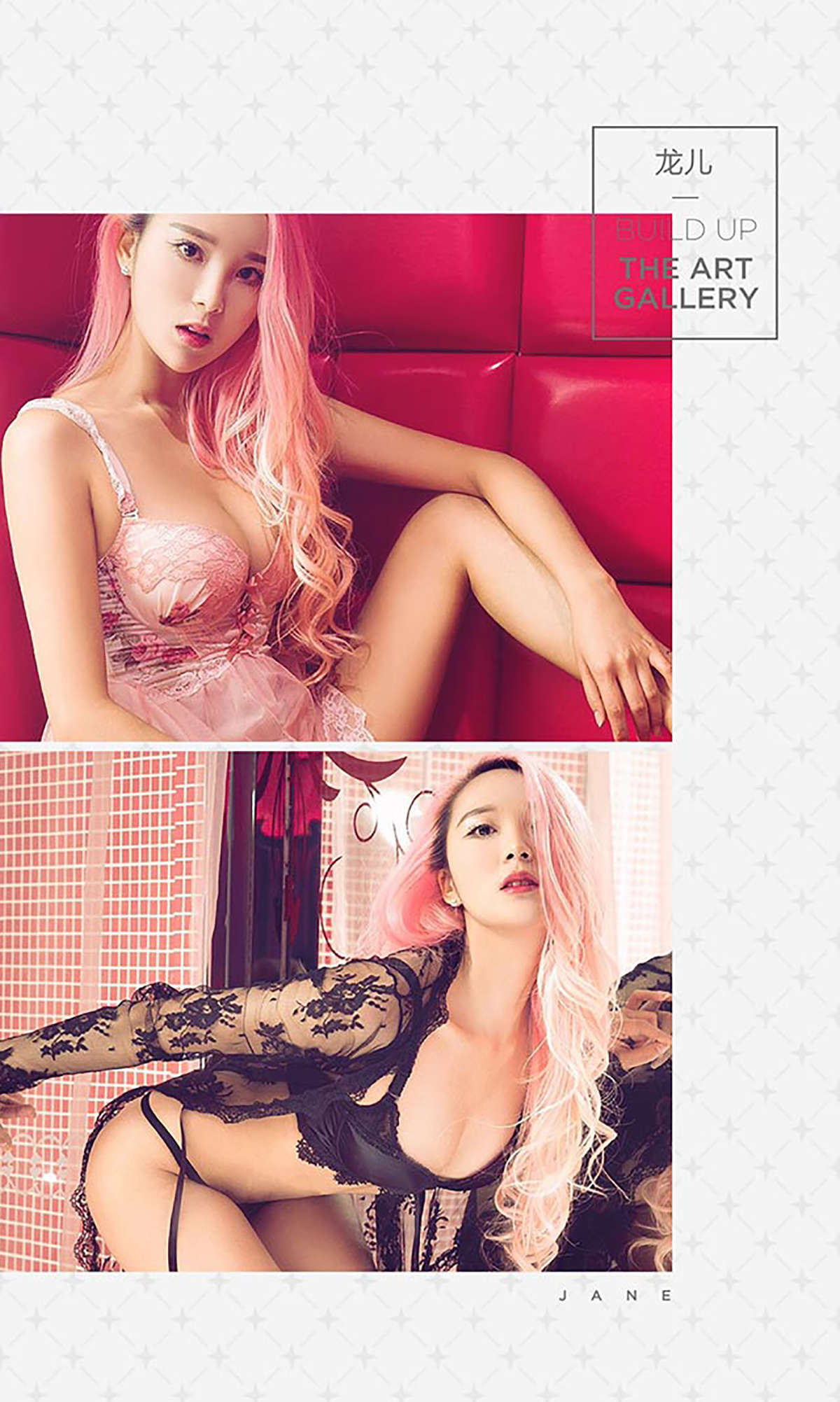 https://www.lss77.com/wp-content/uploads/2019/02/6884.jpg
