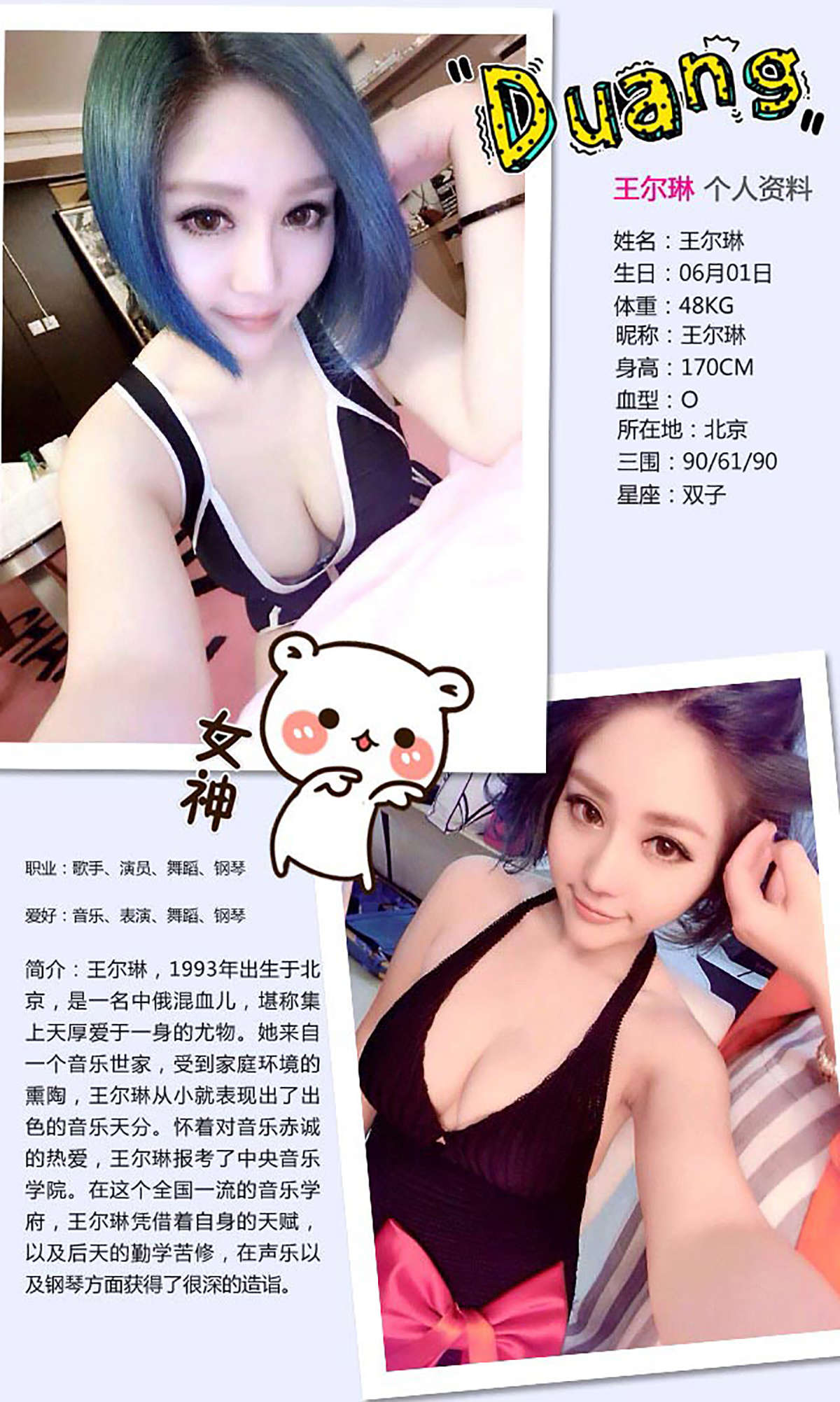 https://www.lss77.com/wp-content/uploads/2019/02/6922.jpg