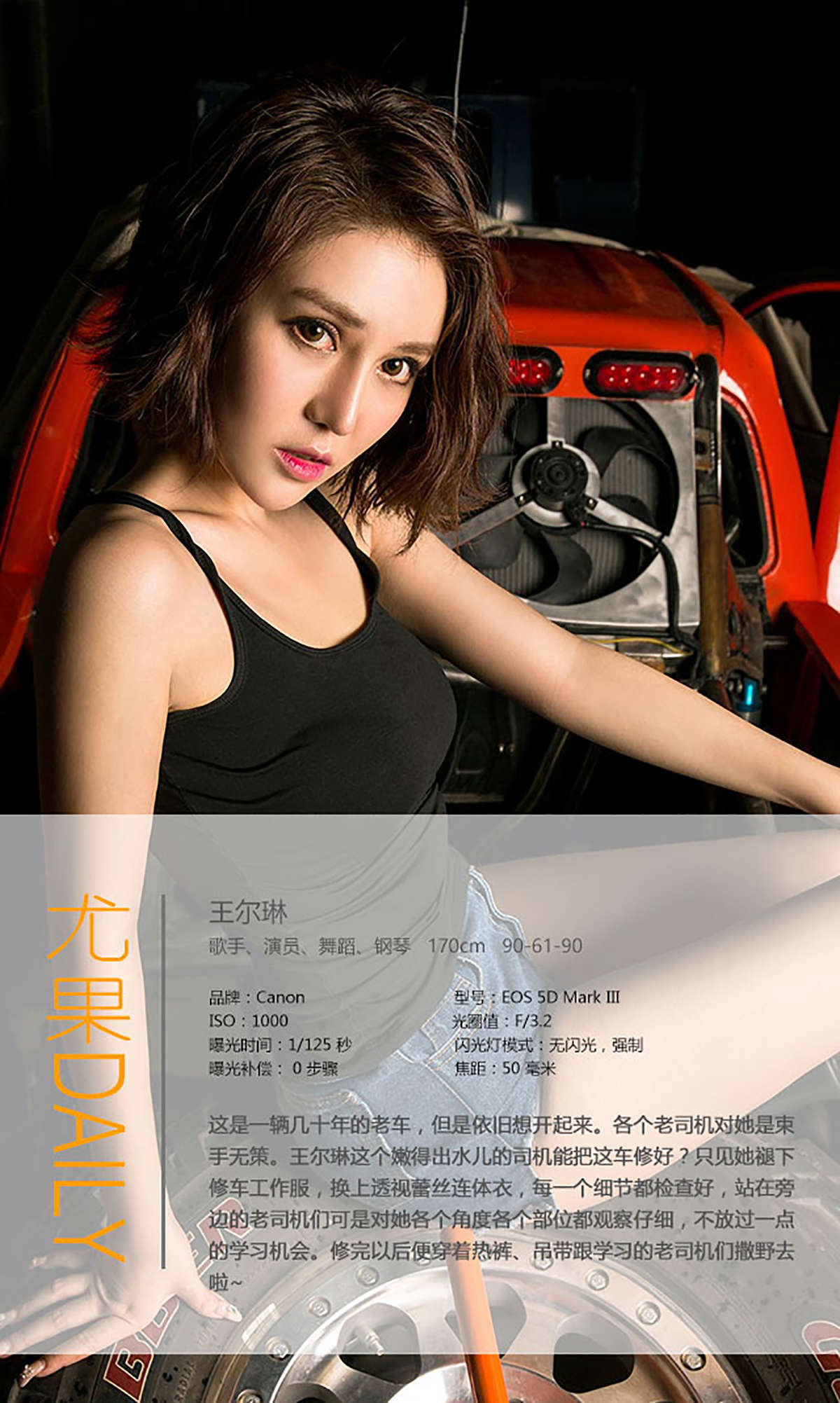 https://www.lss77.com/wp-content/uploads/2019/02/6924.jpg