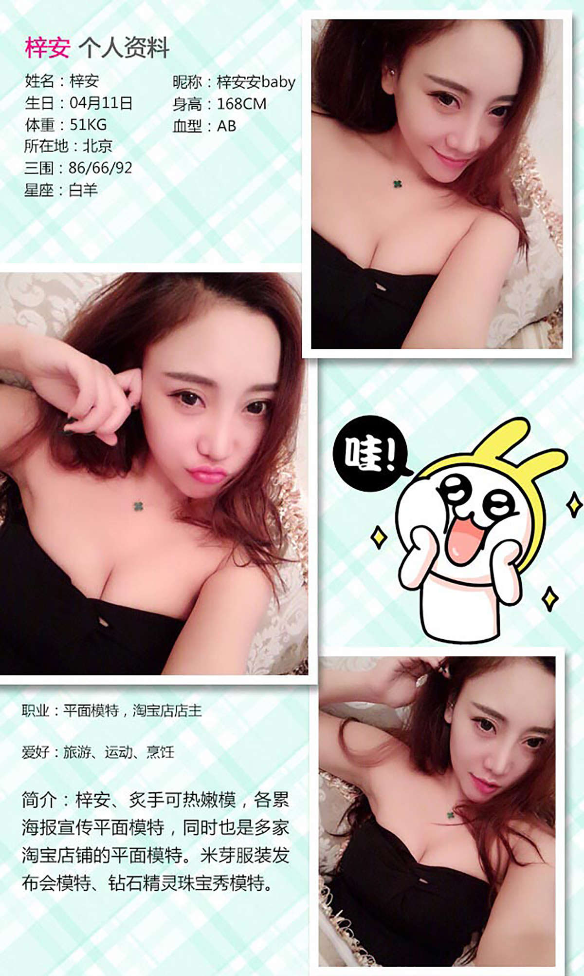 https://www.lss77.com/wp-content/uploads/2019/02/7130.jpg