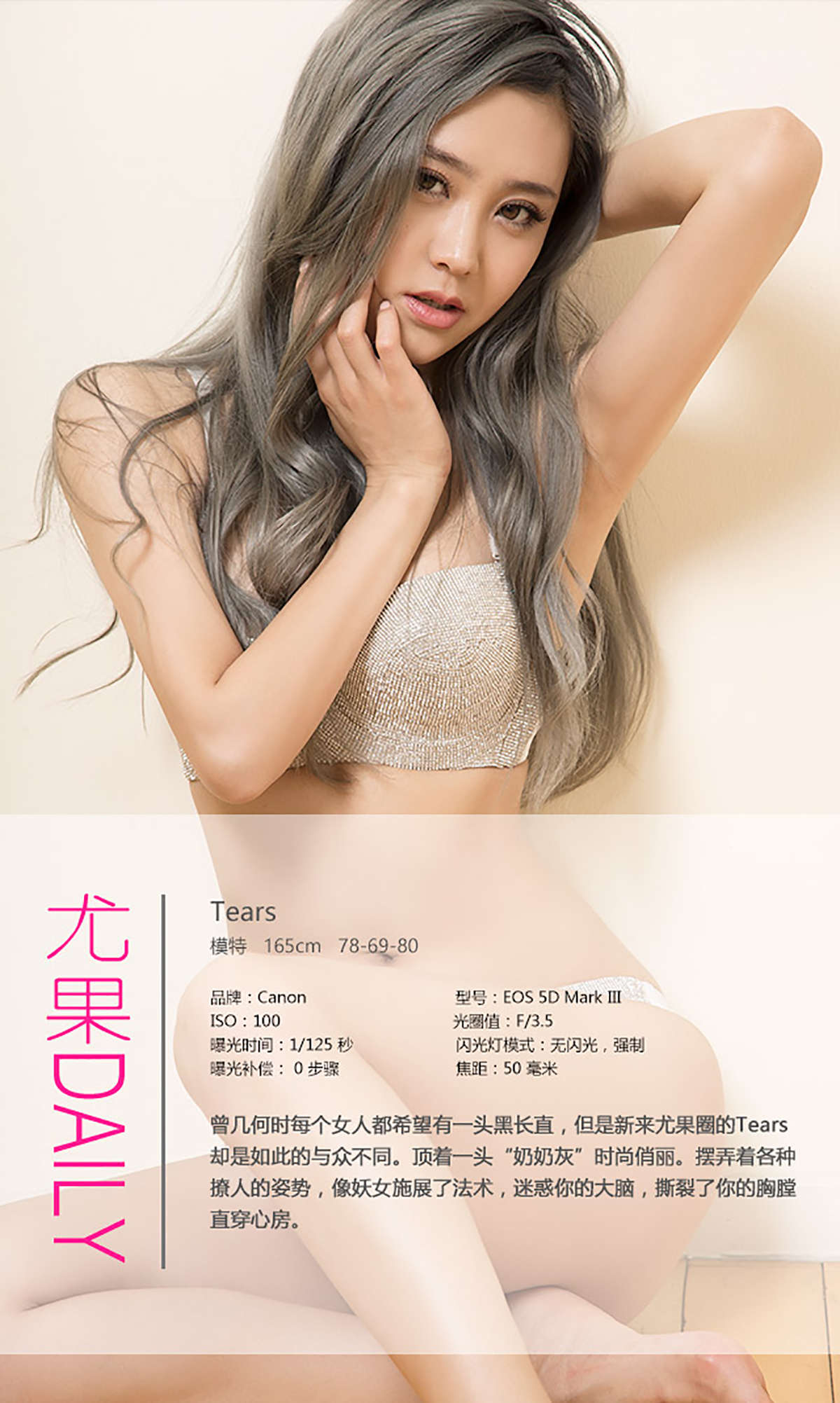 https://www.lss77.com/wp-content/uploads/2019/02/7917.jpg