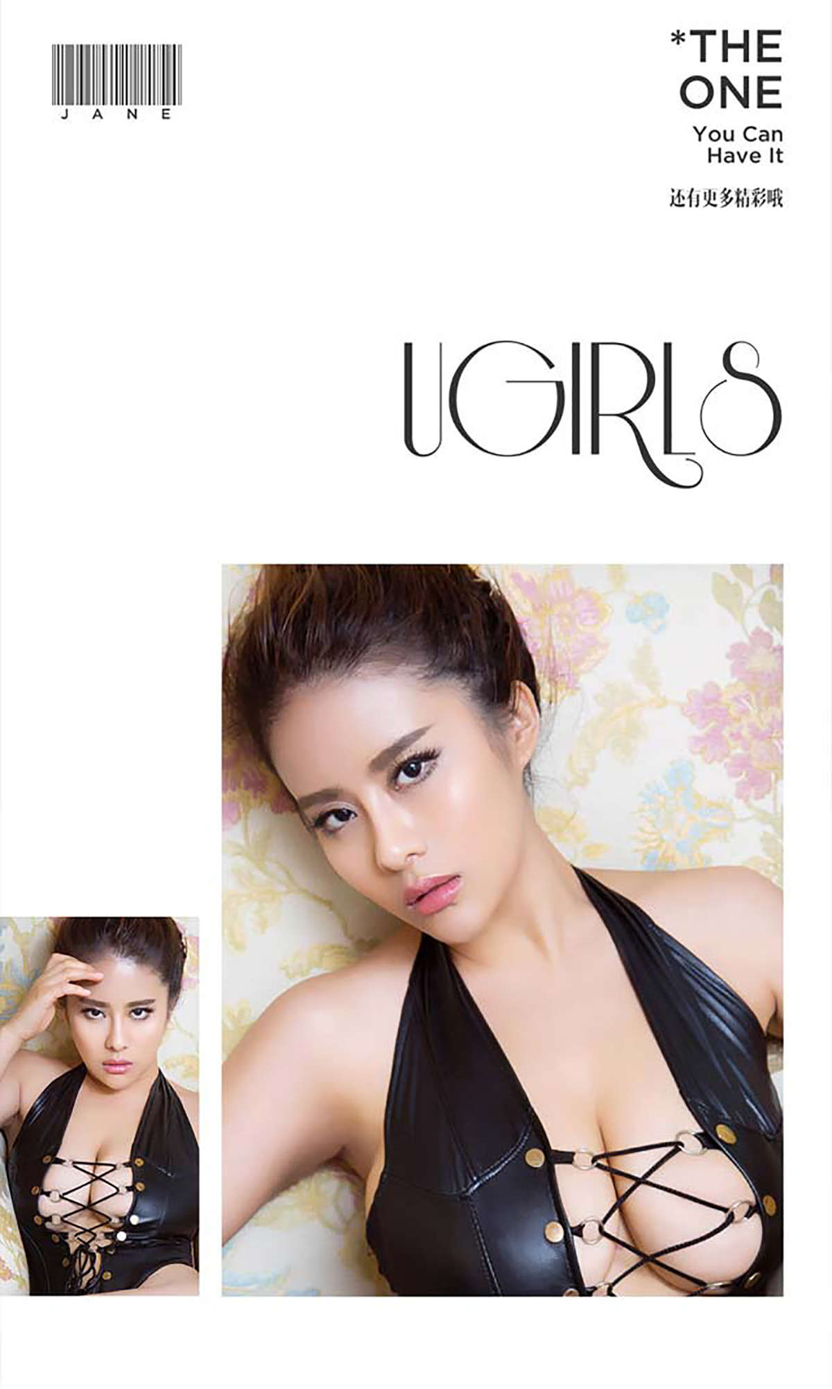 https://www.lss77.com/wp-content/uploads/2019/02/8172.jpg