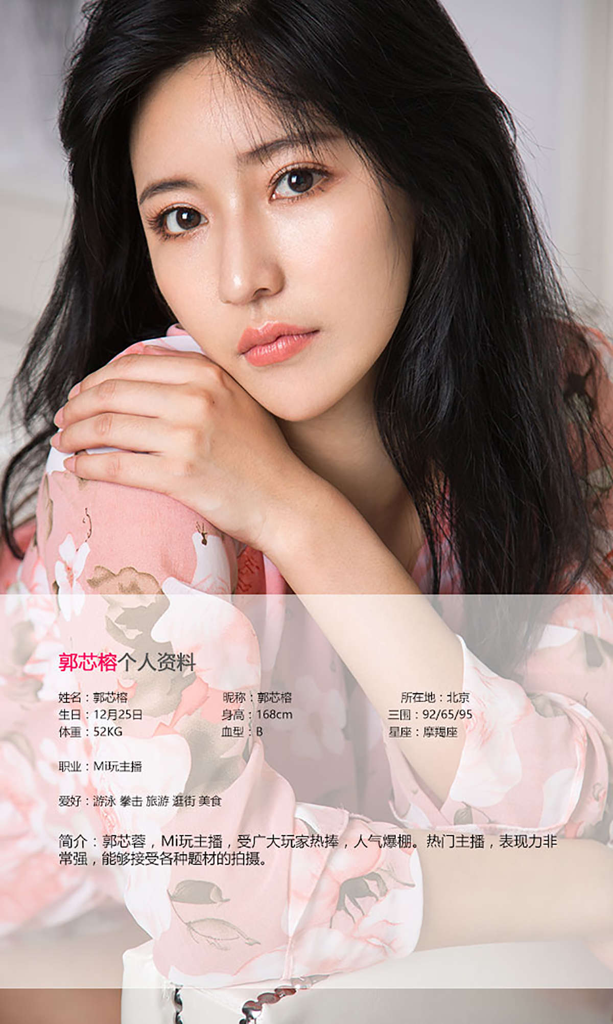 https://www.lss77.com/wp-content/uploads/2019/02/8278-1.jpg