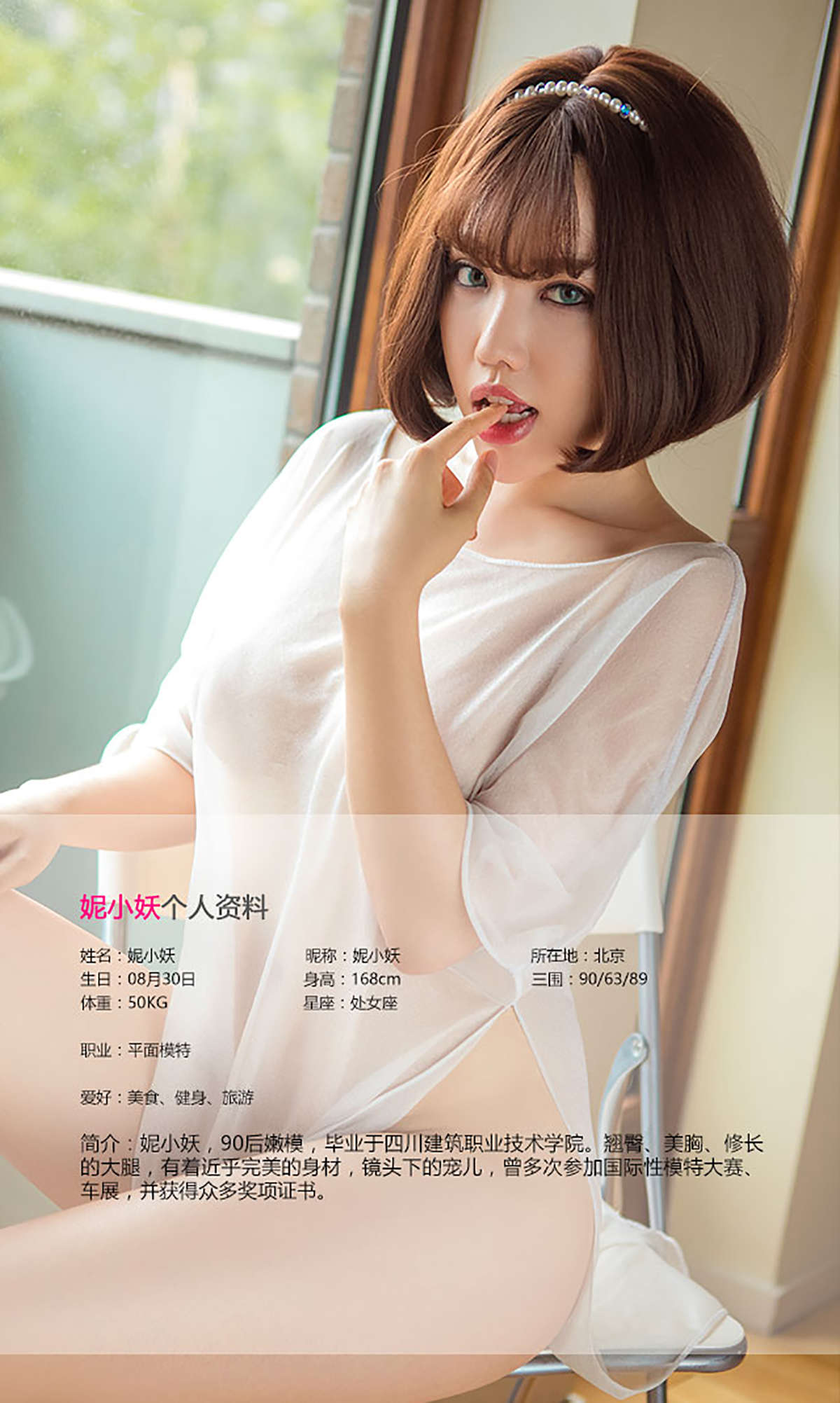 https://www.lss77.com/wp-content/uploads/2019/02/8563.jpg