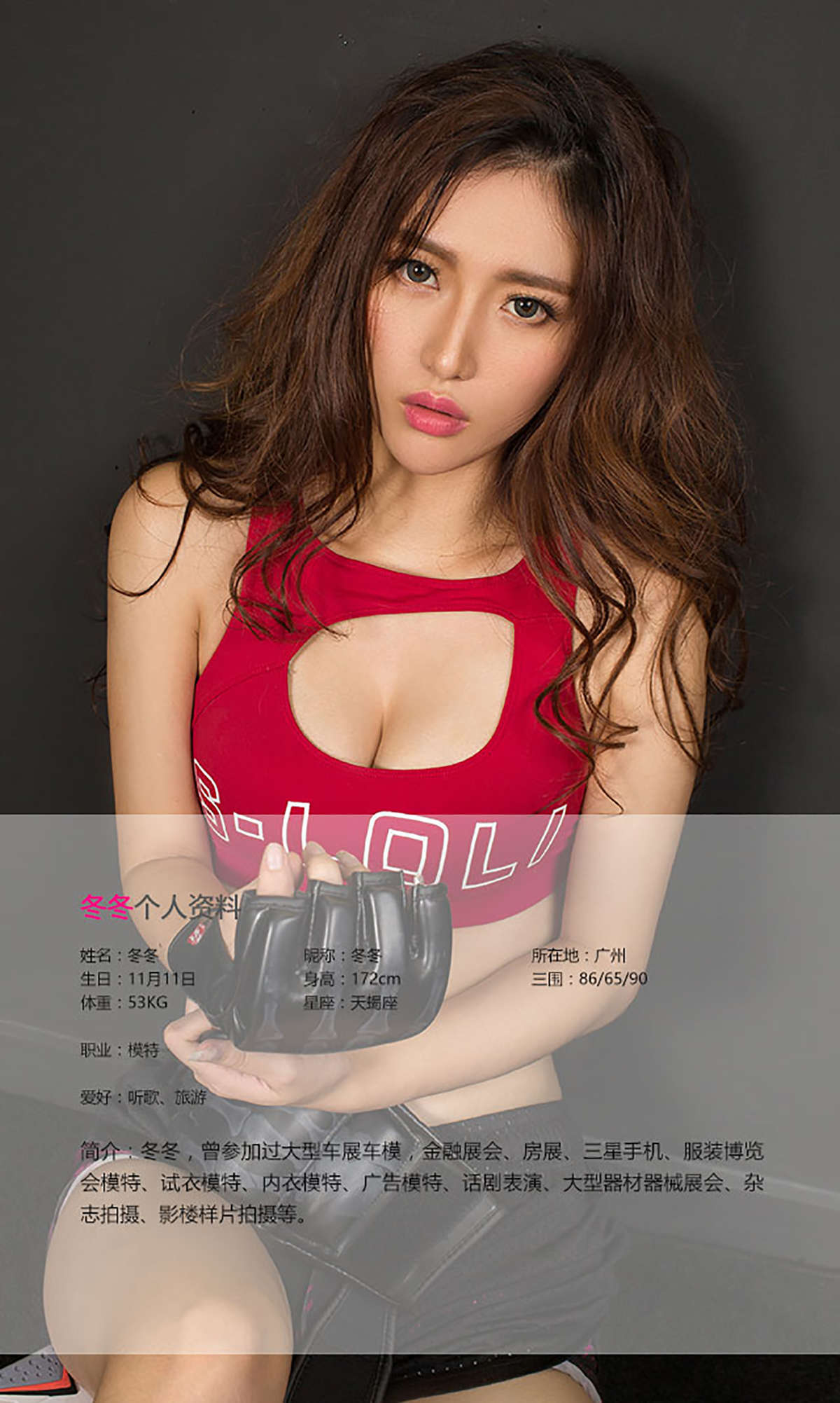https://www.lss77.com/wp-content/uploads/2019/02/8576.jpg