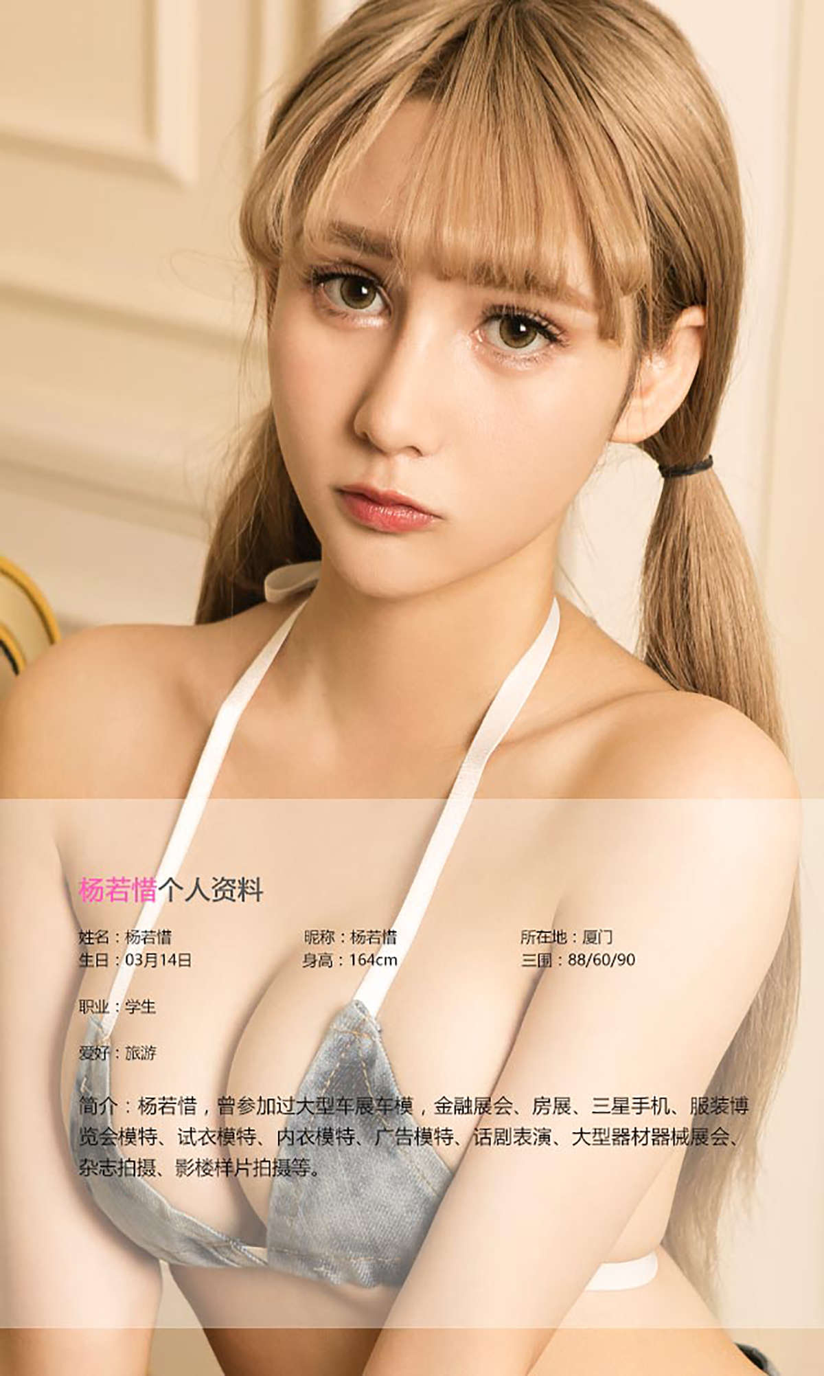 https://www.lss77.com/wp-content/uploads/2019/02/8616-2.jpg