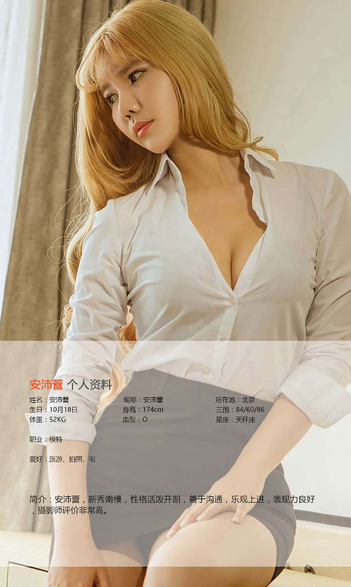 https://www.lss77.com/wp-content/uploads/2019/02/8654.jpg