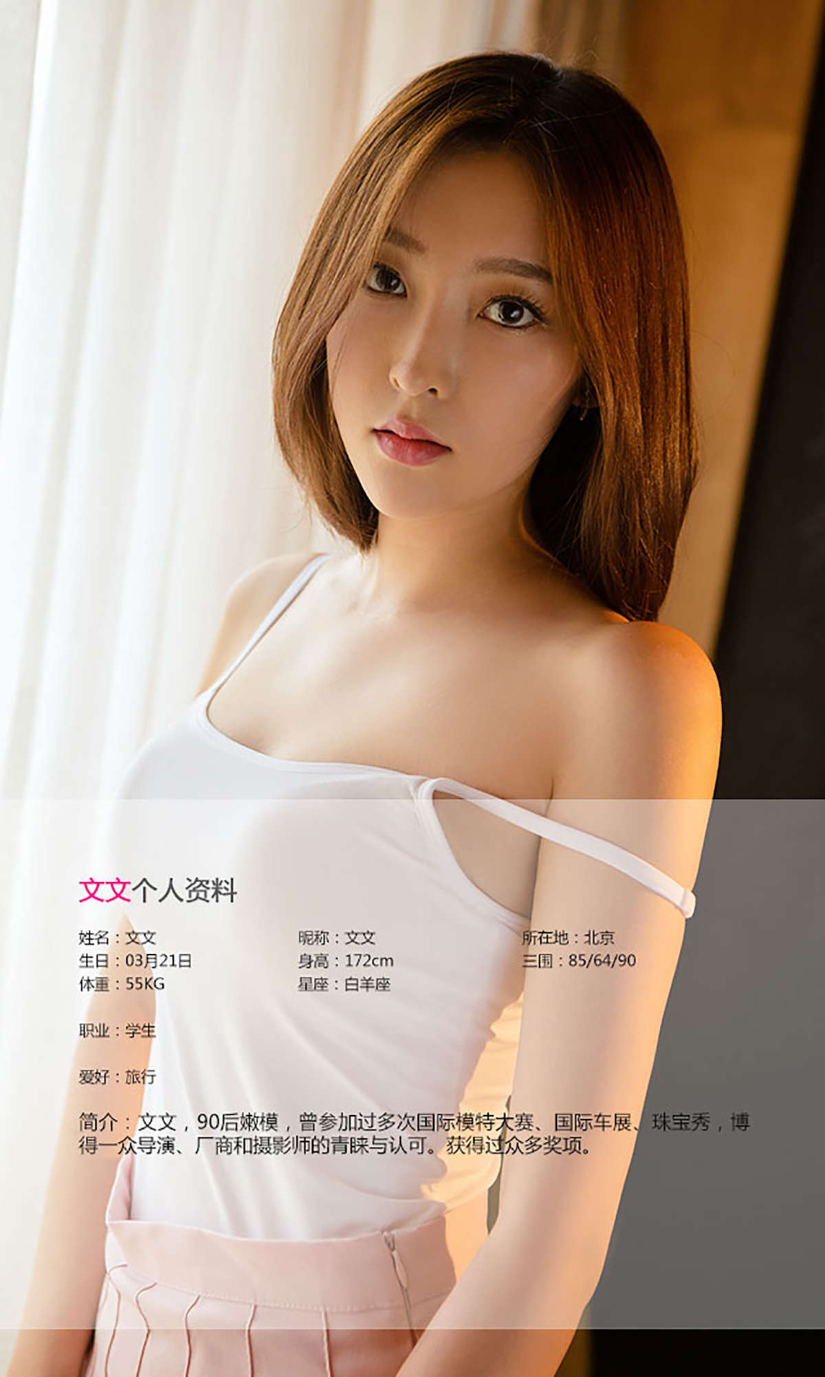https://www.lss77.com/wp-content/uploads/2019/02/8771-1.jpg
