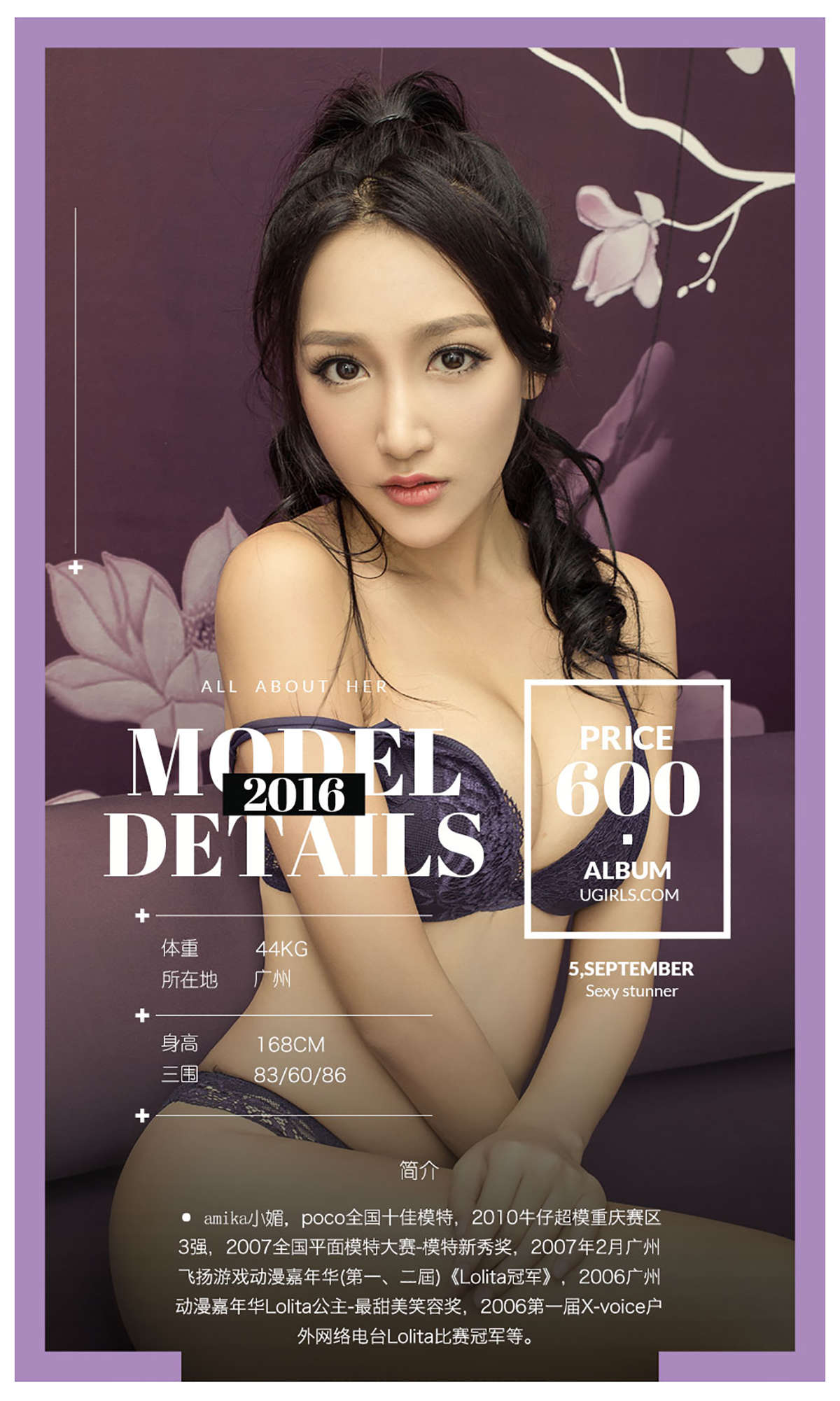 https://www.lss77.com/wp-content/uploads/2019/02/8823-2.jpg