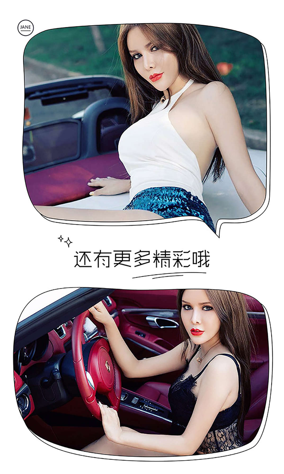 https://www.lss77.com/wp-content/uploads/2019/02/8847-2.jpg