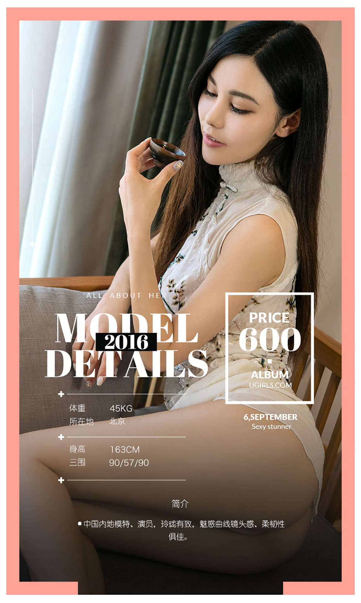 https://www.lss77.com/wp-content/uploads/2019/02/8849-2.jpg