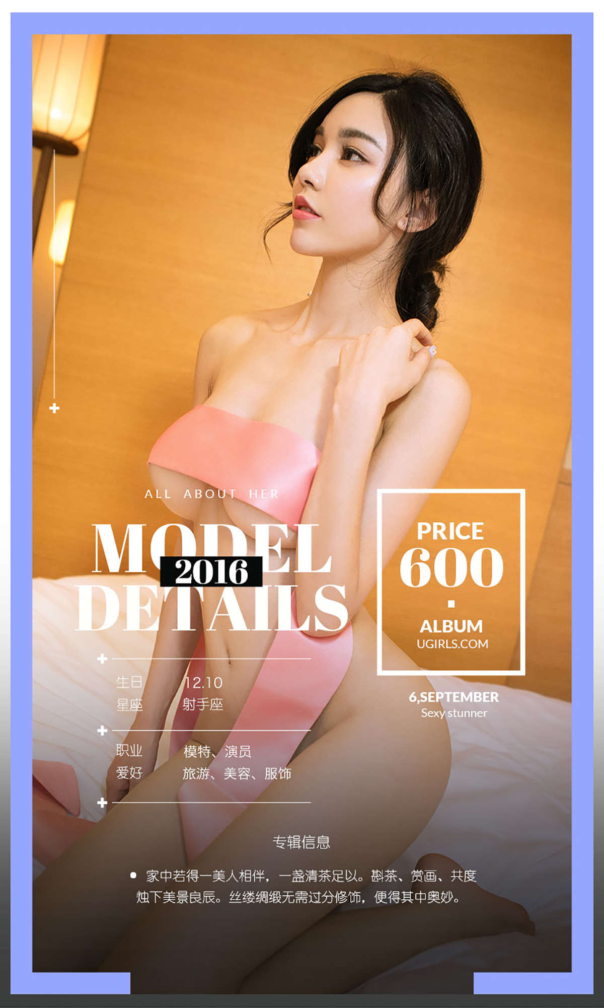 https://www.lss77.com/wp-content/uploads/2019/02/8851-2.jpg