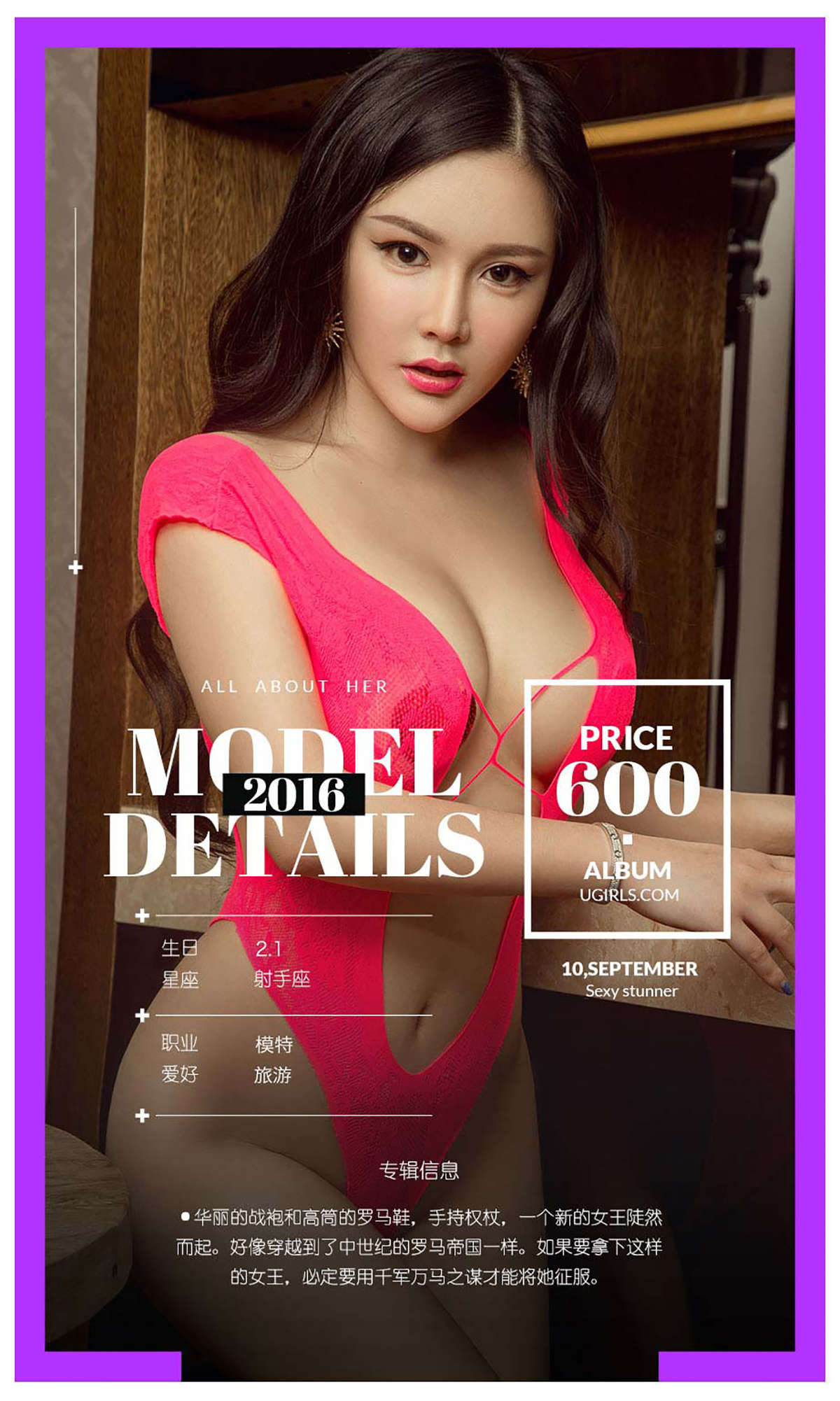 https://www.lss77.com/wp-content/uploads/2019/02/8916.jpg