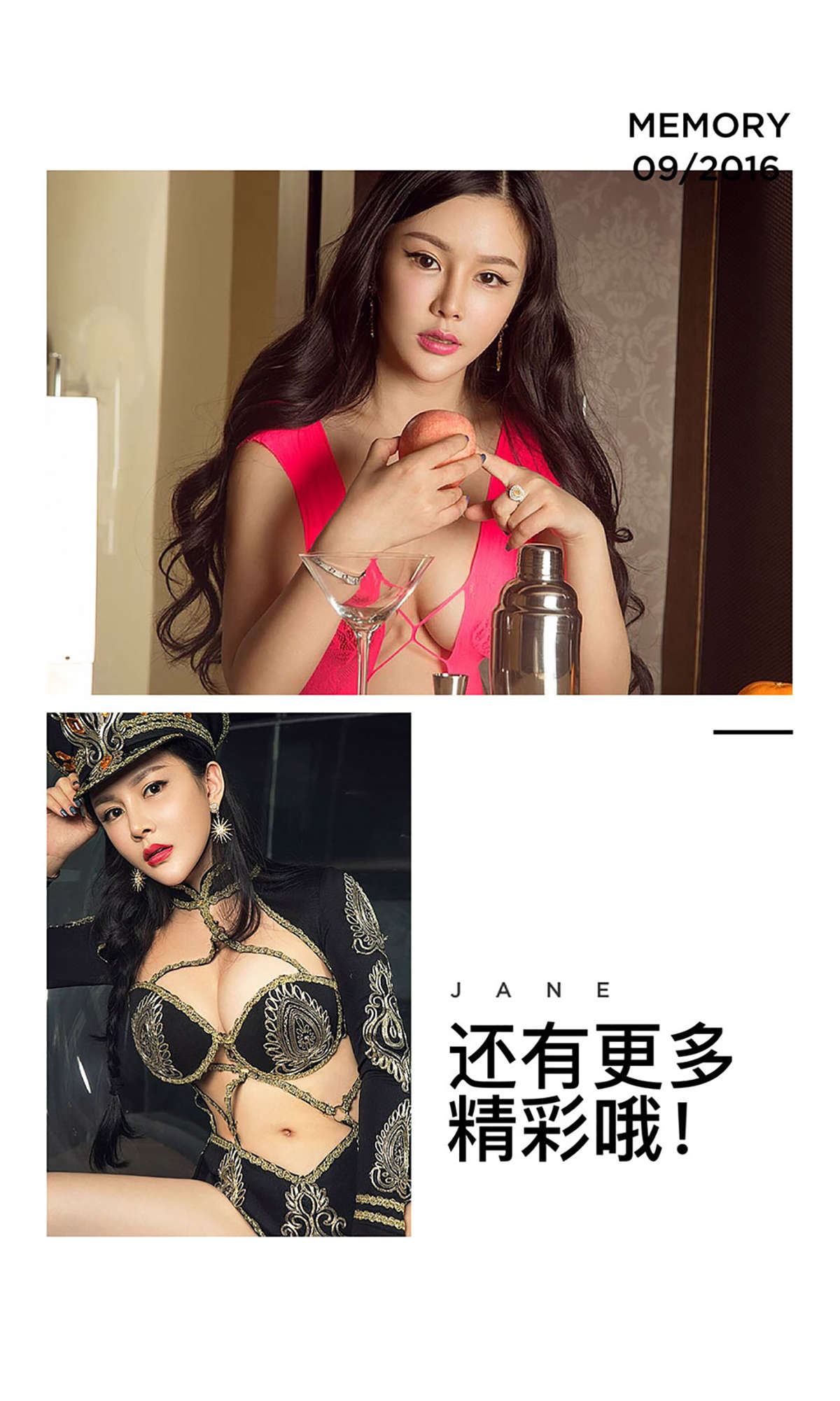https://www.lss77.com/wp-content/uploads/2019/02/8925.jpg