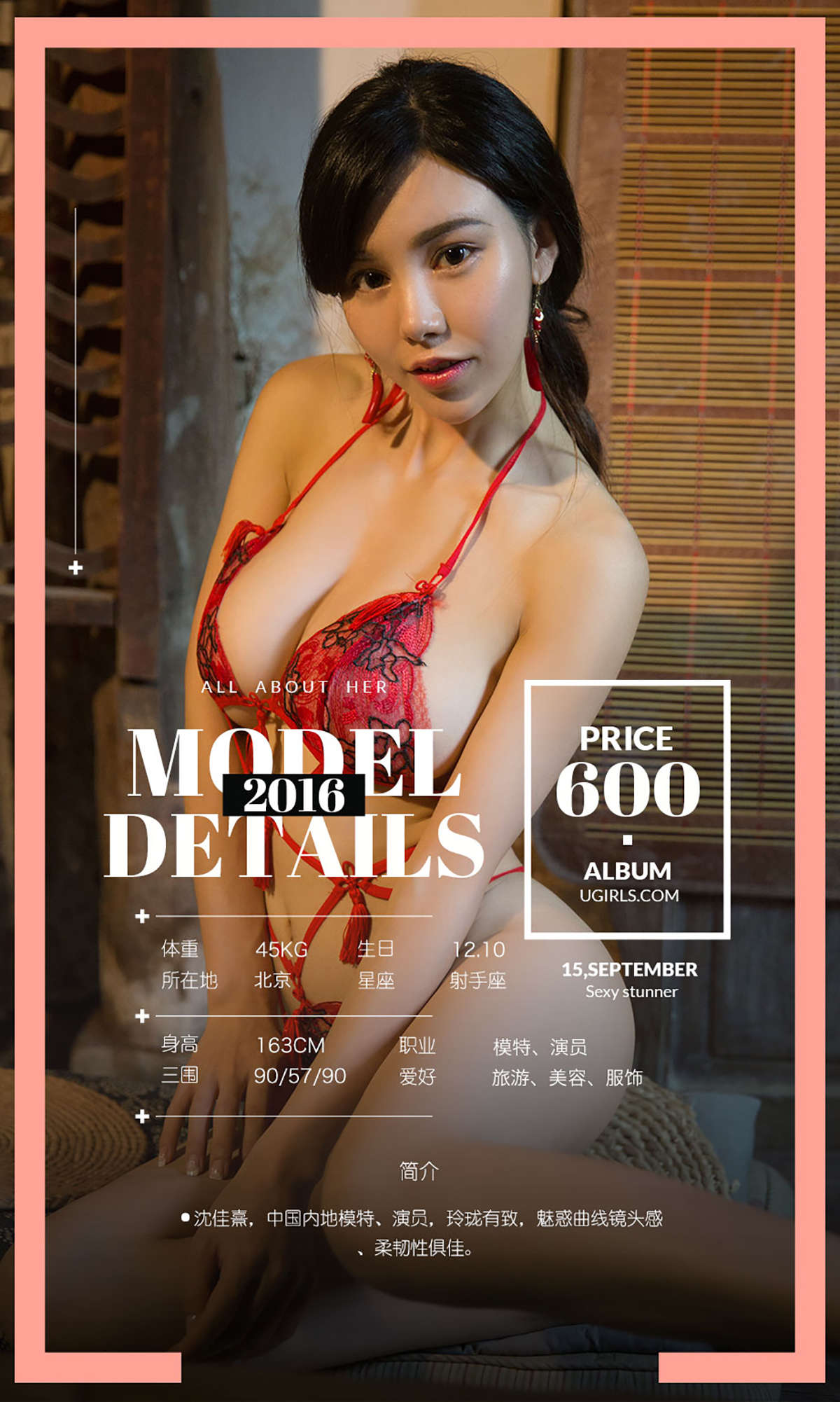 https://www.lss77.com/wp-content/uploads/2019/02/9031-1.jpg