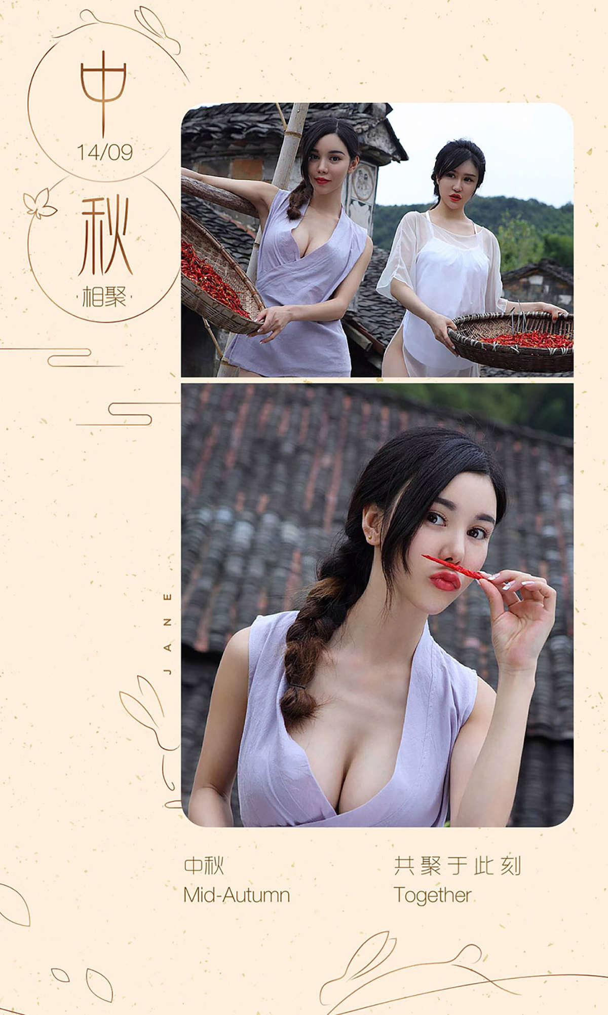 https://www.lss77.com/wp-content/uploads/2019/02/9042-1.jpg