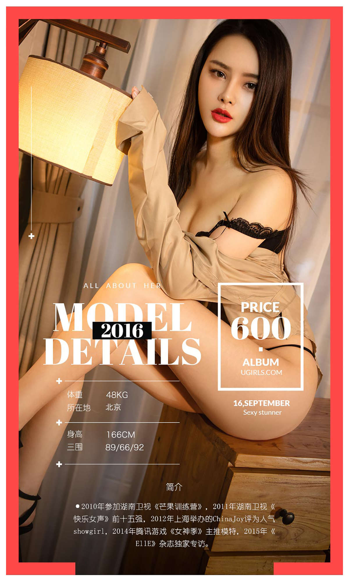 https://www.lss77.com/wp-content/uploads/2019/02/9044.jpg
