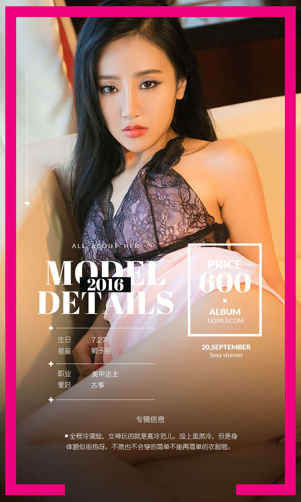https://www.lss77.com/wp-content/uploads/2019/02/9098.jpg