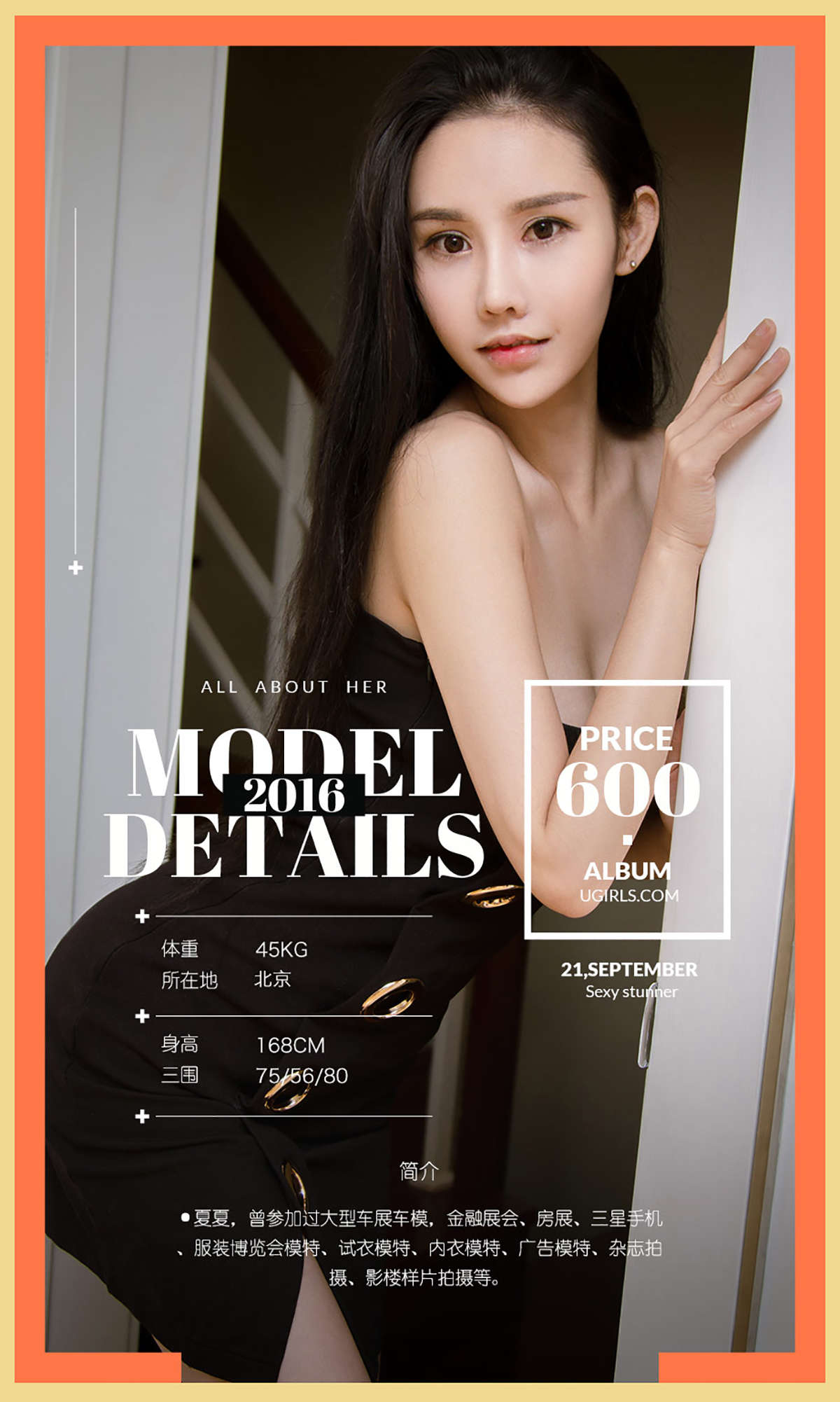https://www.lss77.com/wp-content/uploads/2019/02/9109.jpg