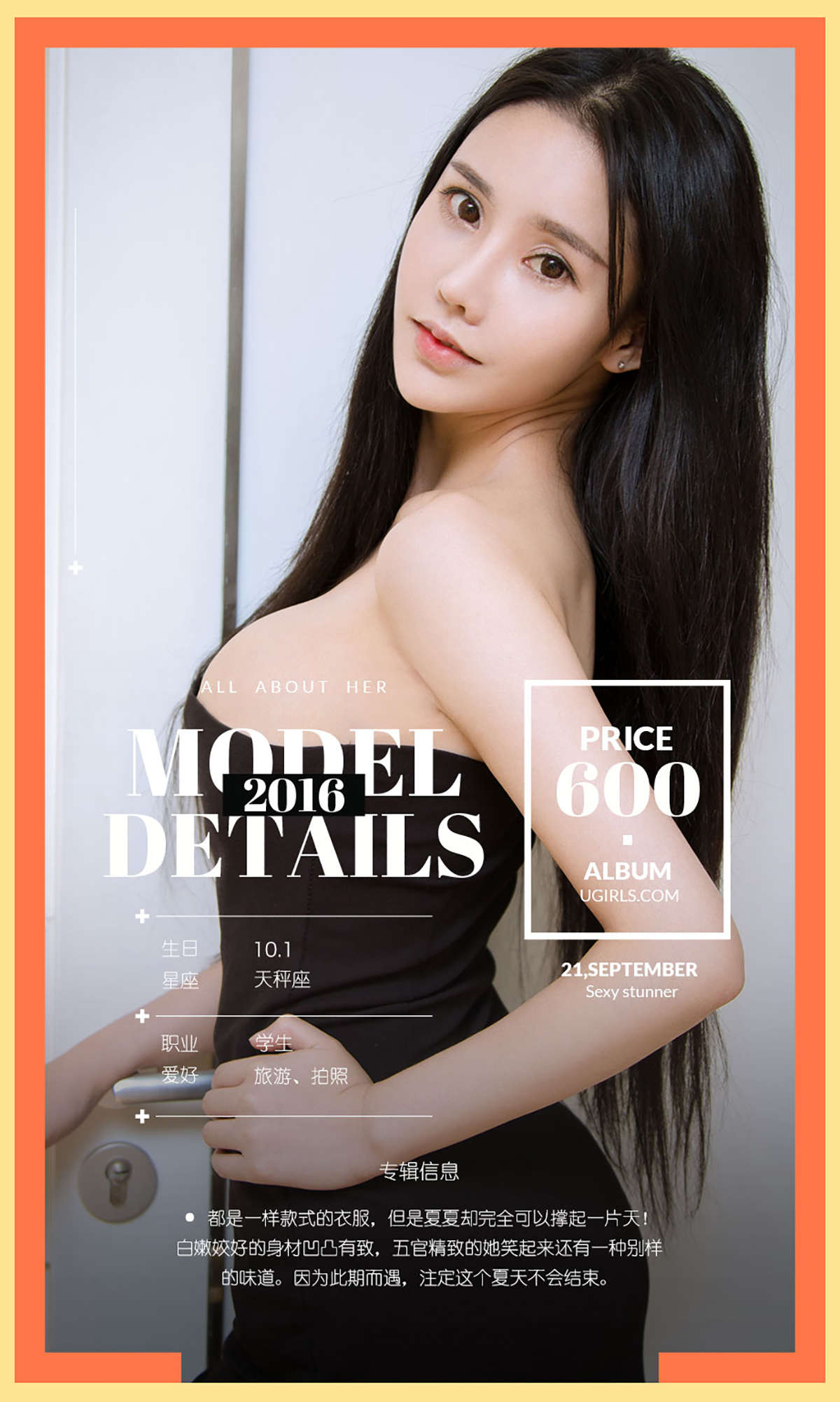 https://www.lss77.com/wp-content/uploads/2019/02/9111.jpg