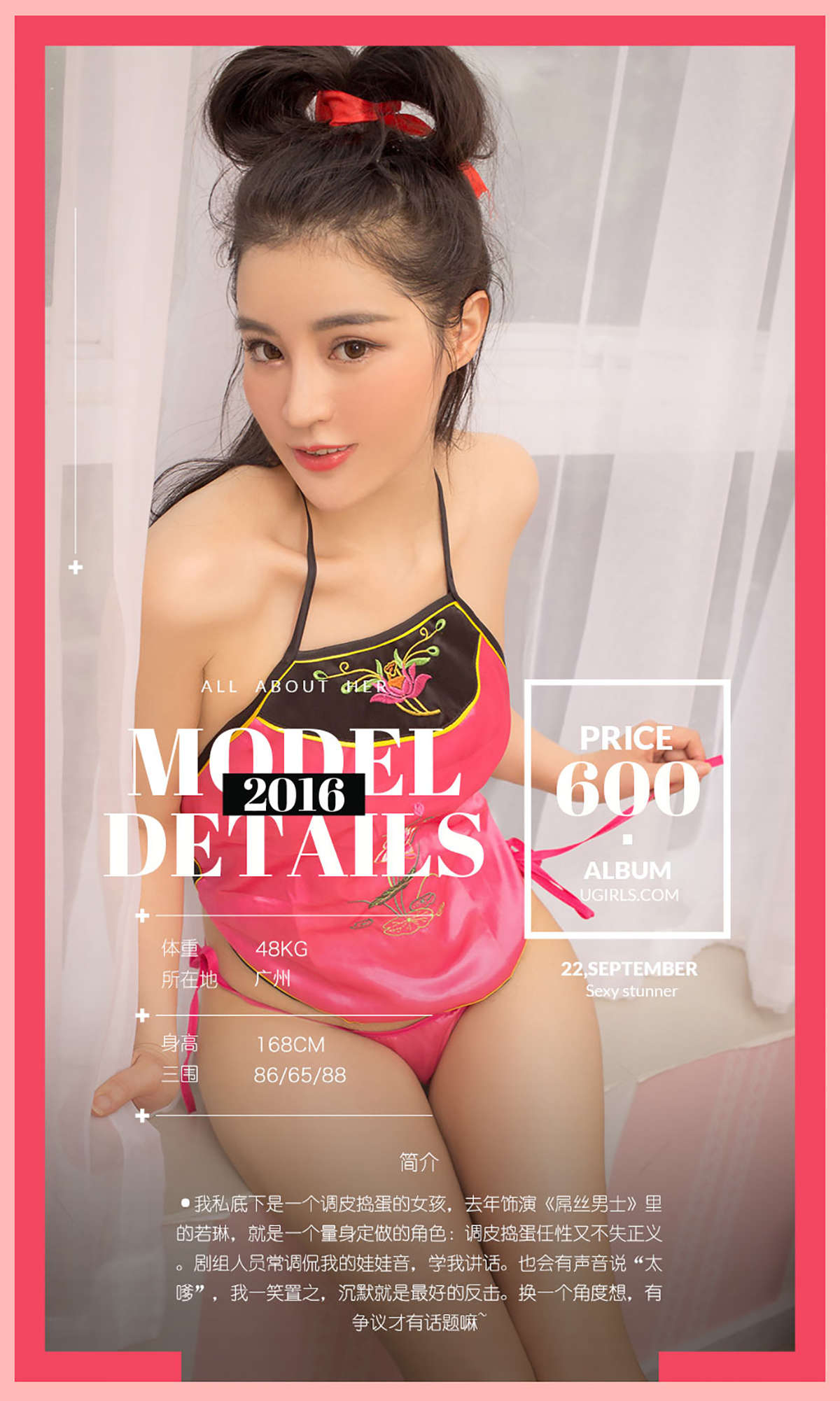 https://www.lss77.com/wp-content/uploads/2019/02/9122-2.jpg