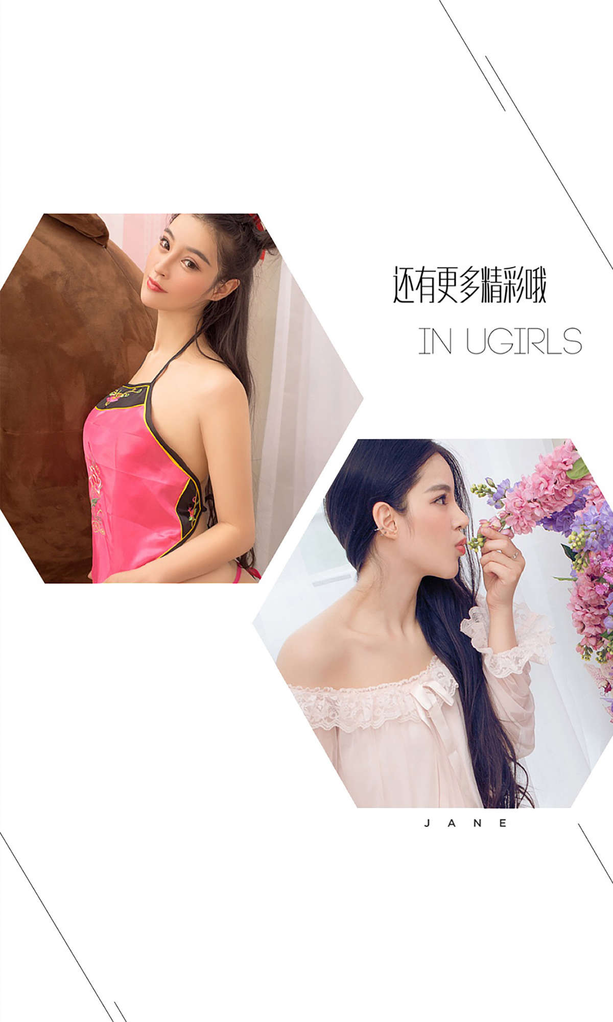 https://www.lss77.com/wp-content/uploads/2019/02/9133-2.jpg