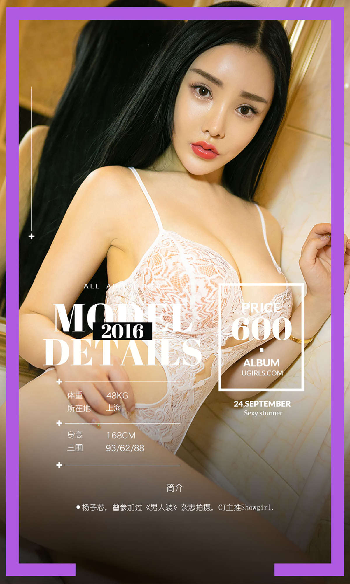 https://www.lss77.com/wp-content/uploads/2019/02/9161-1.jpg