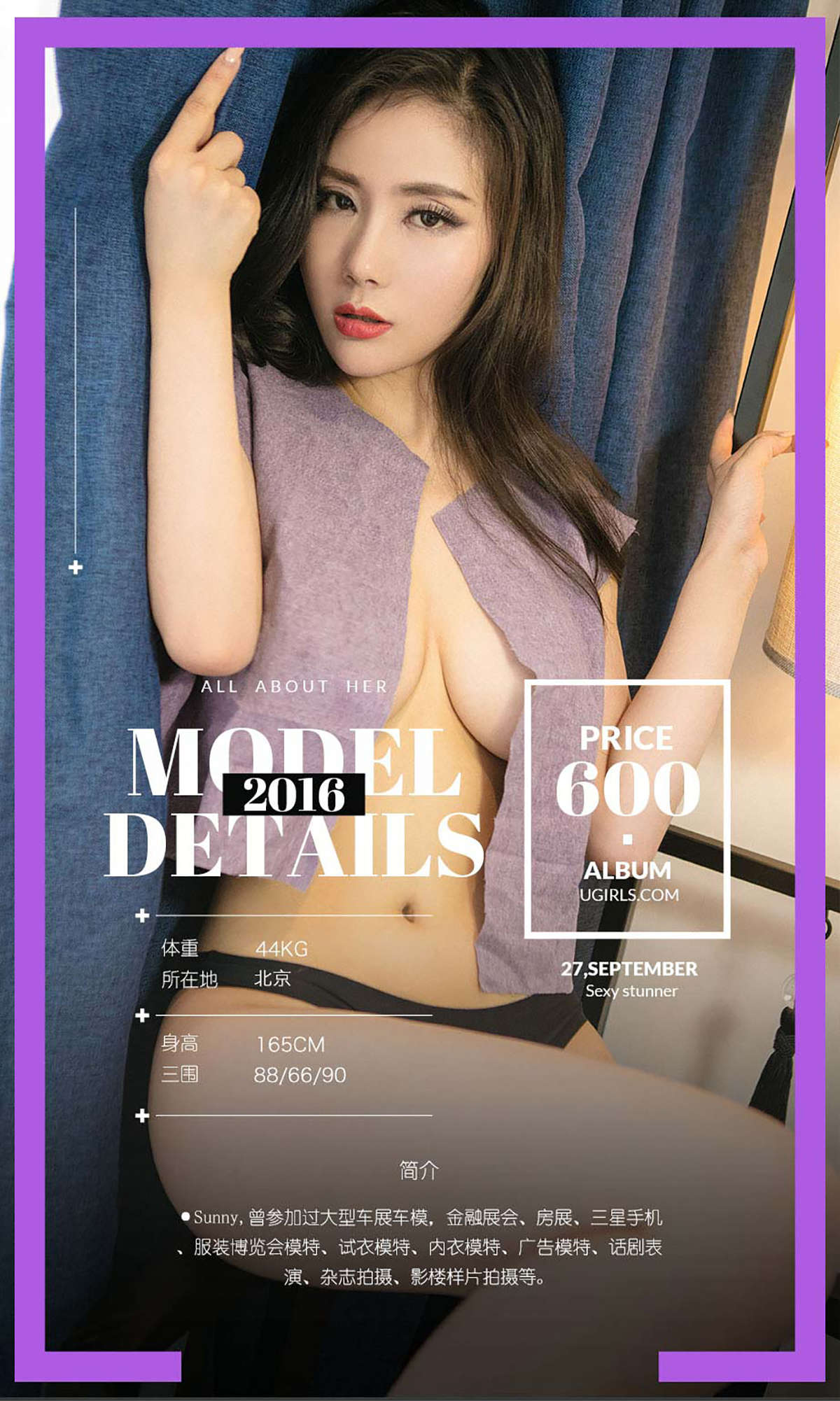 https://www.lss77.com/wp-content/uploads/2019/02/9187-2.jpg