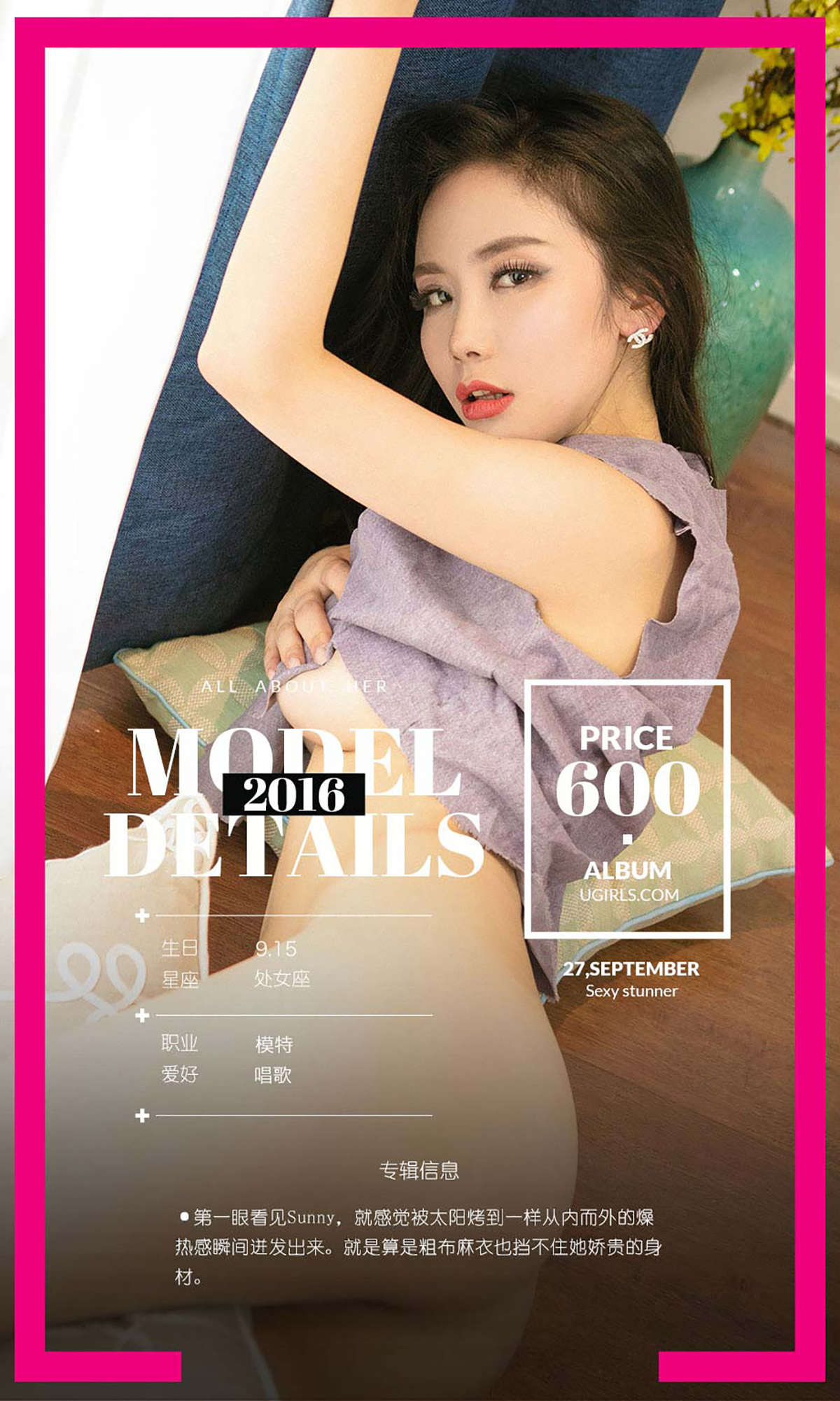 https://www.lss77.com/wp-content/uploads/2019/02/9189-2.jpg