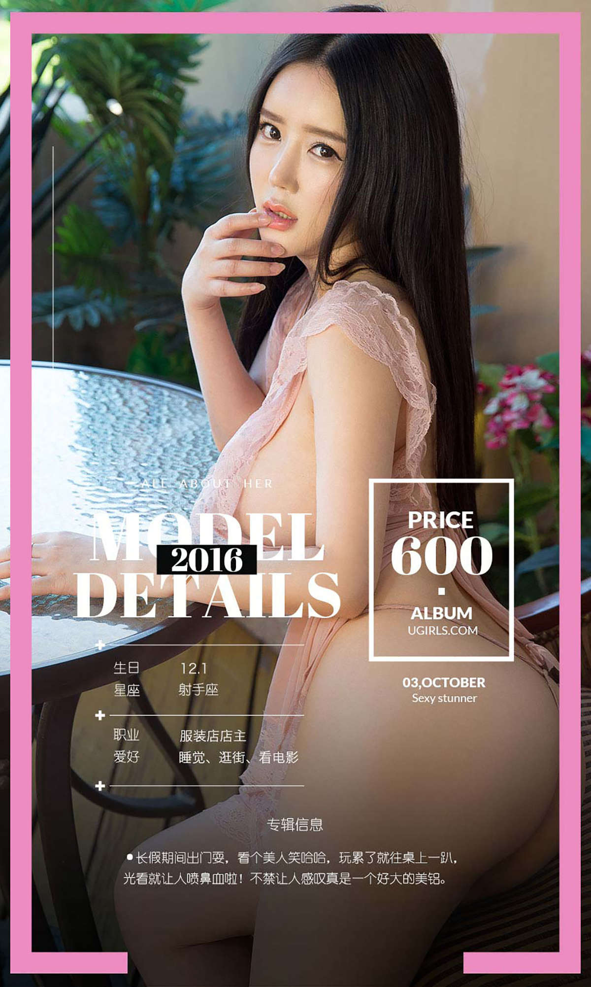https://www.lss77.com/wp-content/uploads/2019/02/9319.jpg