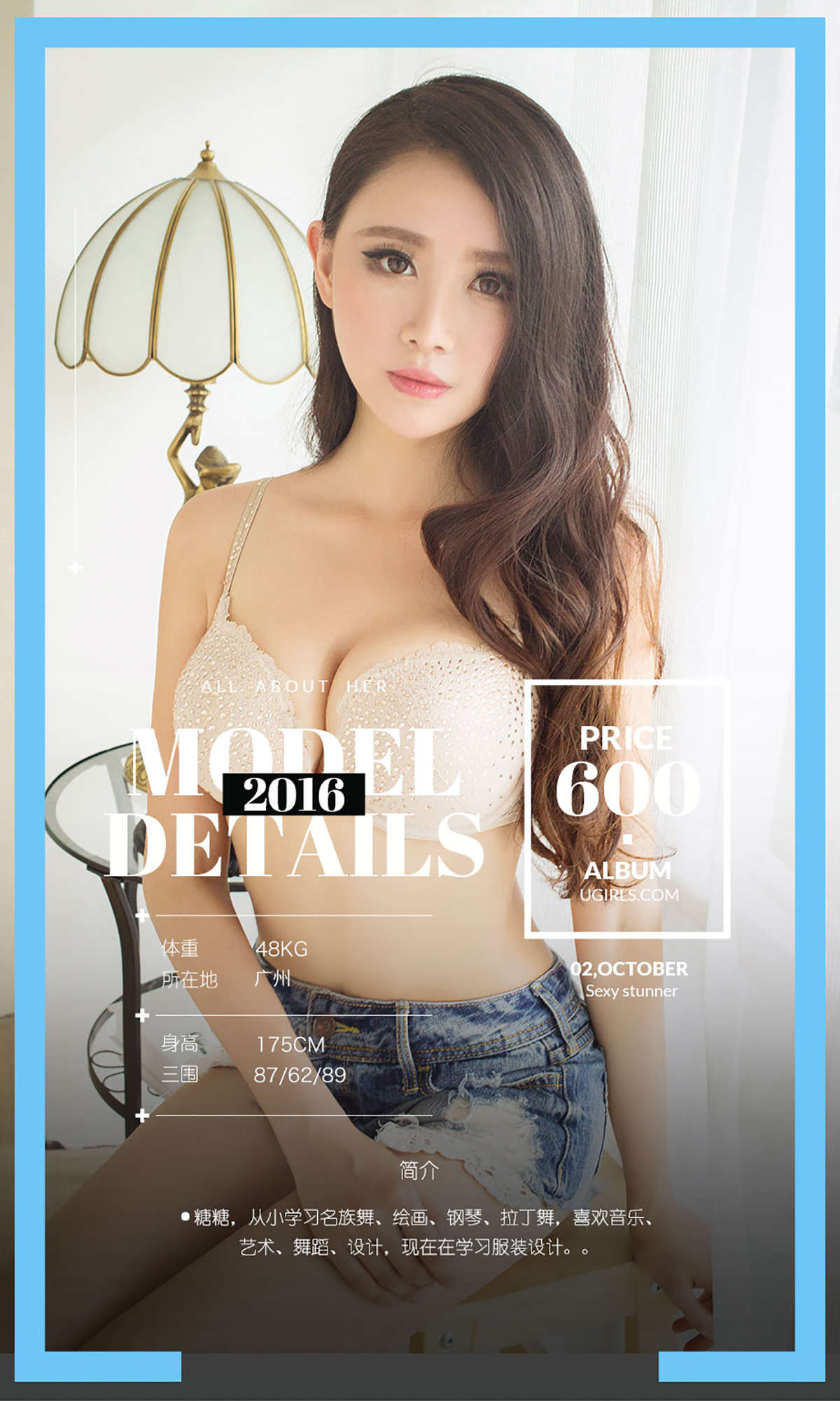 https://www.lss77.com/wp-content/uploads/2019/02/9356.jpg