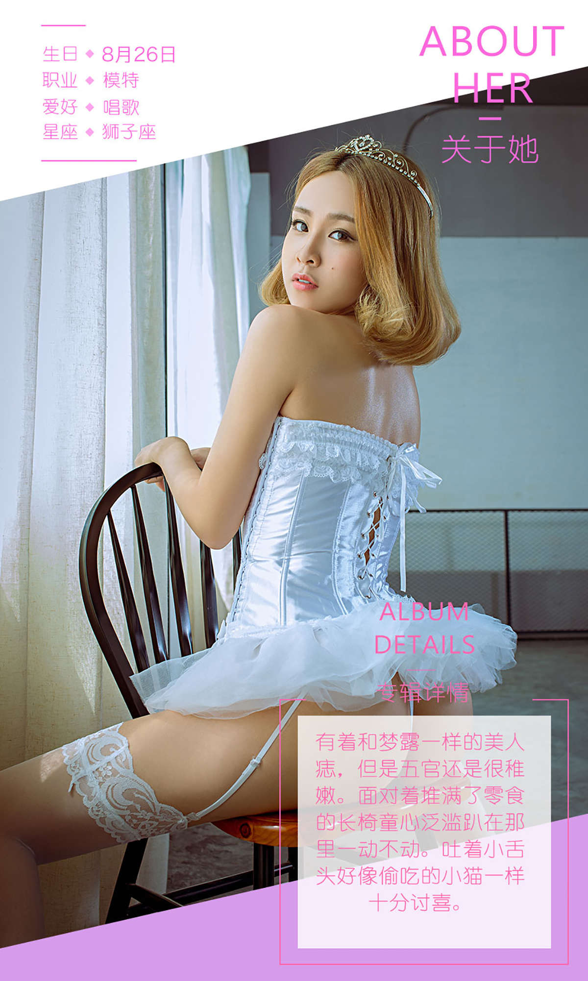 https://www.lss77.com/wp-content/uploads/2019/02/9436-1.jpg