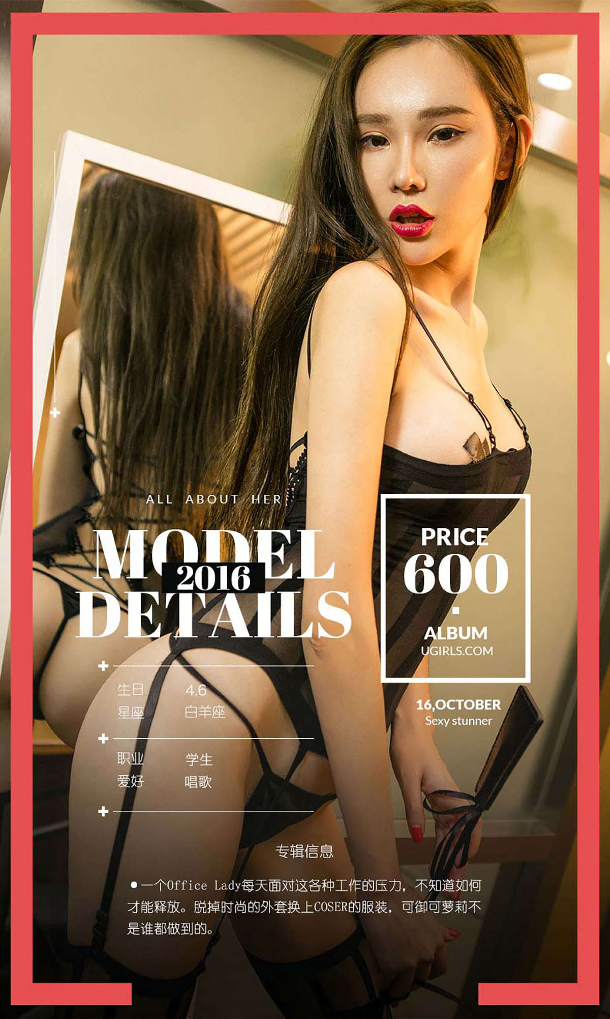 https://www.lss77.com/wp-content/uploads/2019/02/9488.jpg