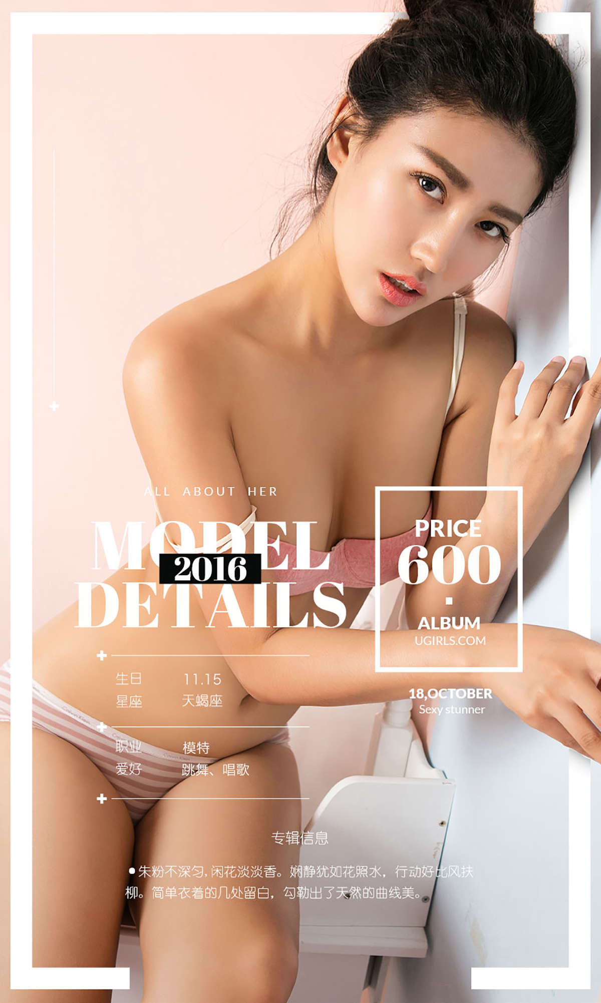 https://www.lss77.com/wp-content/uploads/2019/02/9514-1.jpg