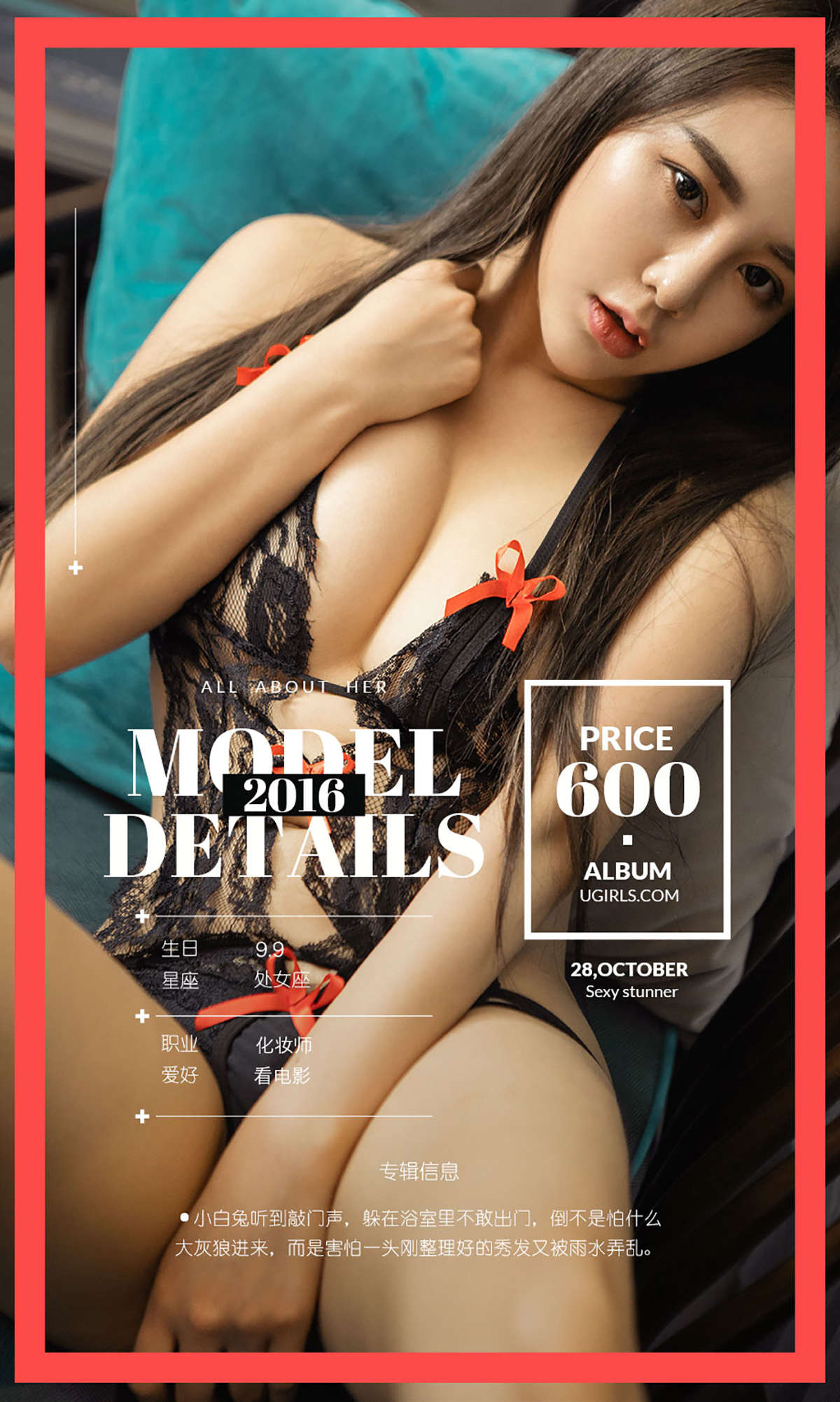 https://www.lss77.com/wp-content/uploads/2019/02/9696.jpg