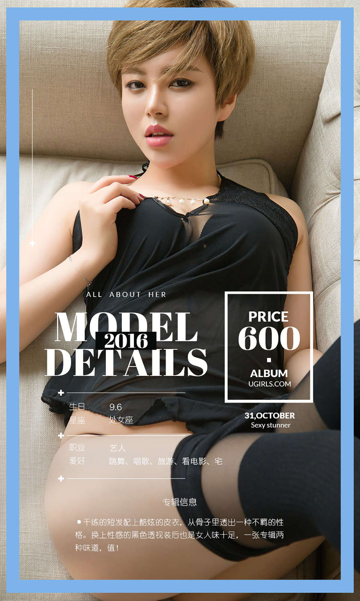 https://www.lss77.com/wp-content/uploads/2019/02/9735.jpg