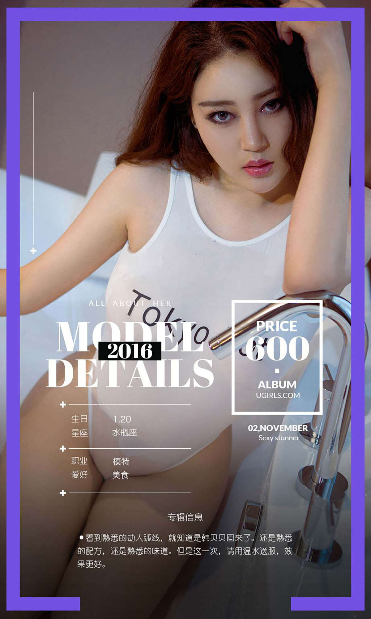 https://www.lss77.com/wp-content/uploads/2019/02/9774.jpg