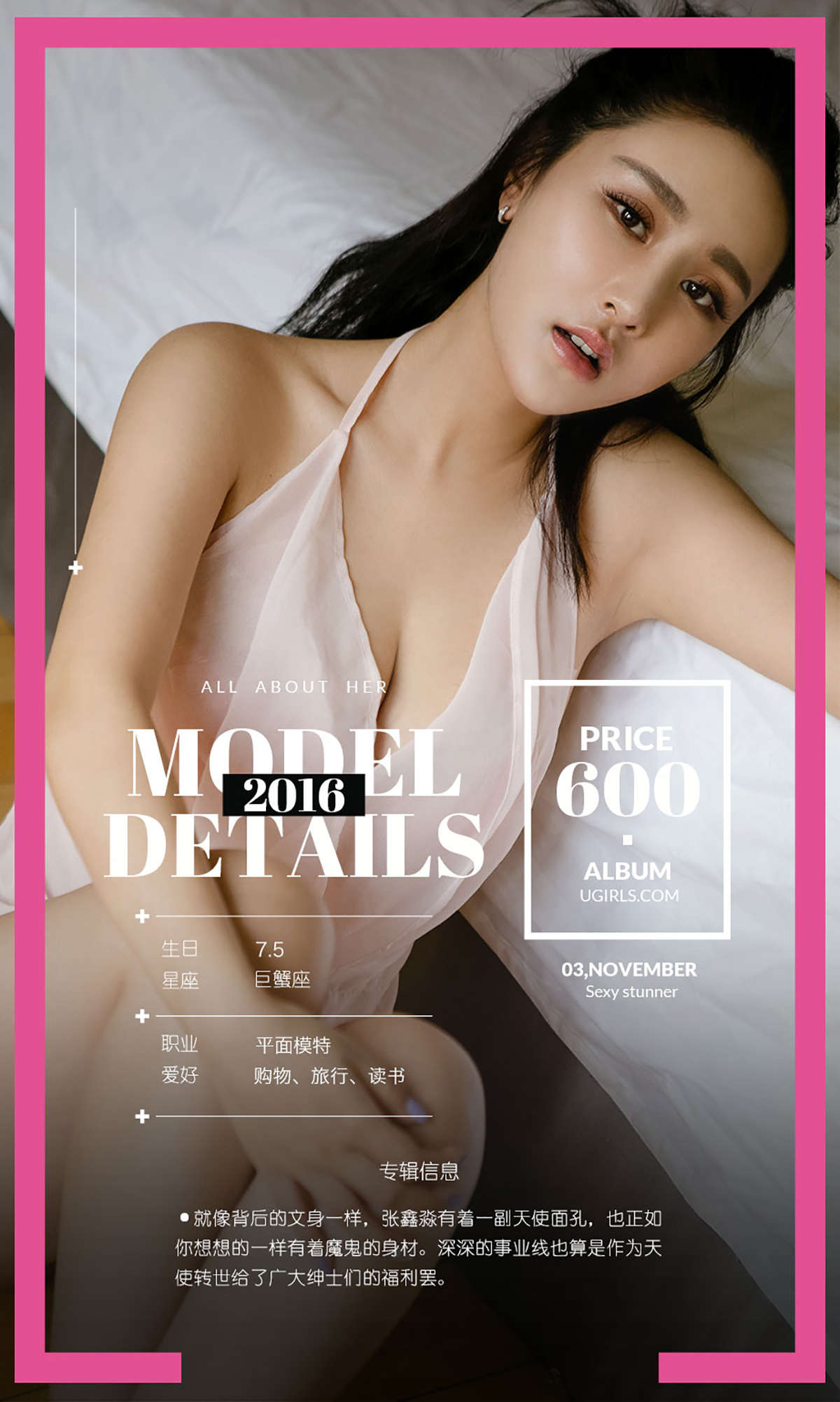 https://www.lss77.com/wp-content/uploads/2019/02/9787-1.jpg