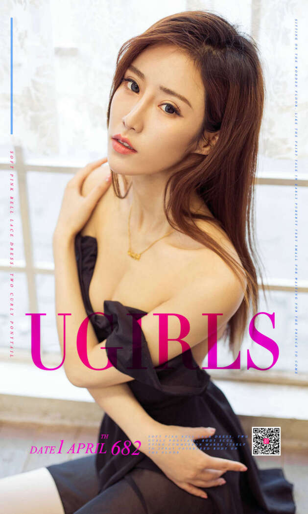 [Ugirls尤果网] 爱尤物专辑 2017.04.01 No.682 樊安妮[40P39M]